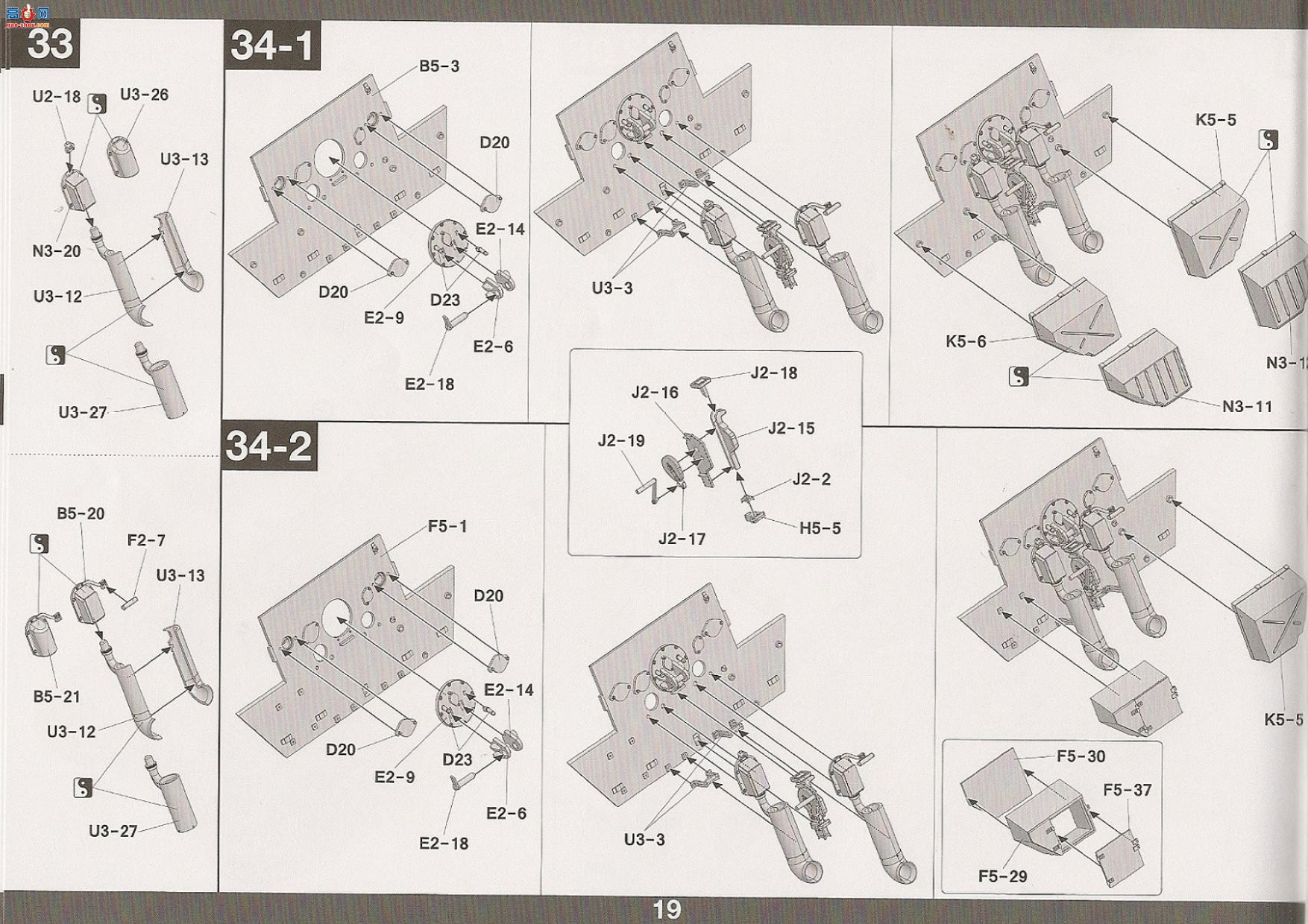 TAKOM ���� ̹�� 2121 ��ʽ̹��G������ ҹ�ӷ�����