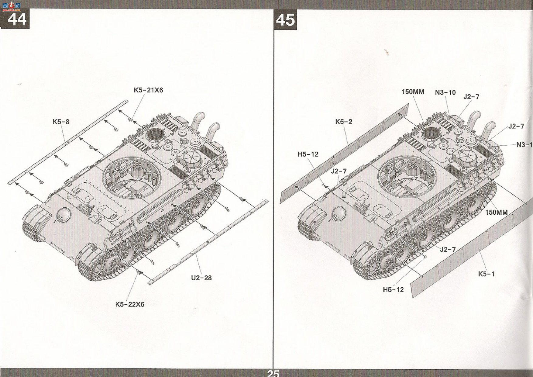 TAKOM ���� ̹�� 2121 ��ʽ̹��G������ ҹ�ӷ�����