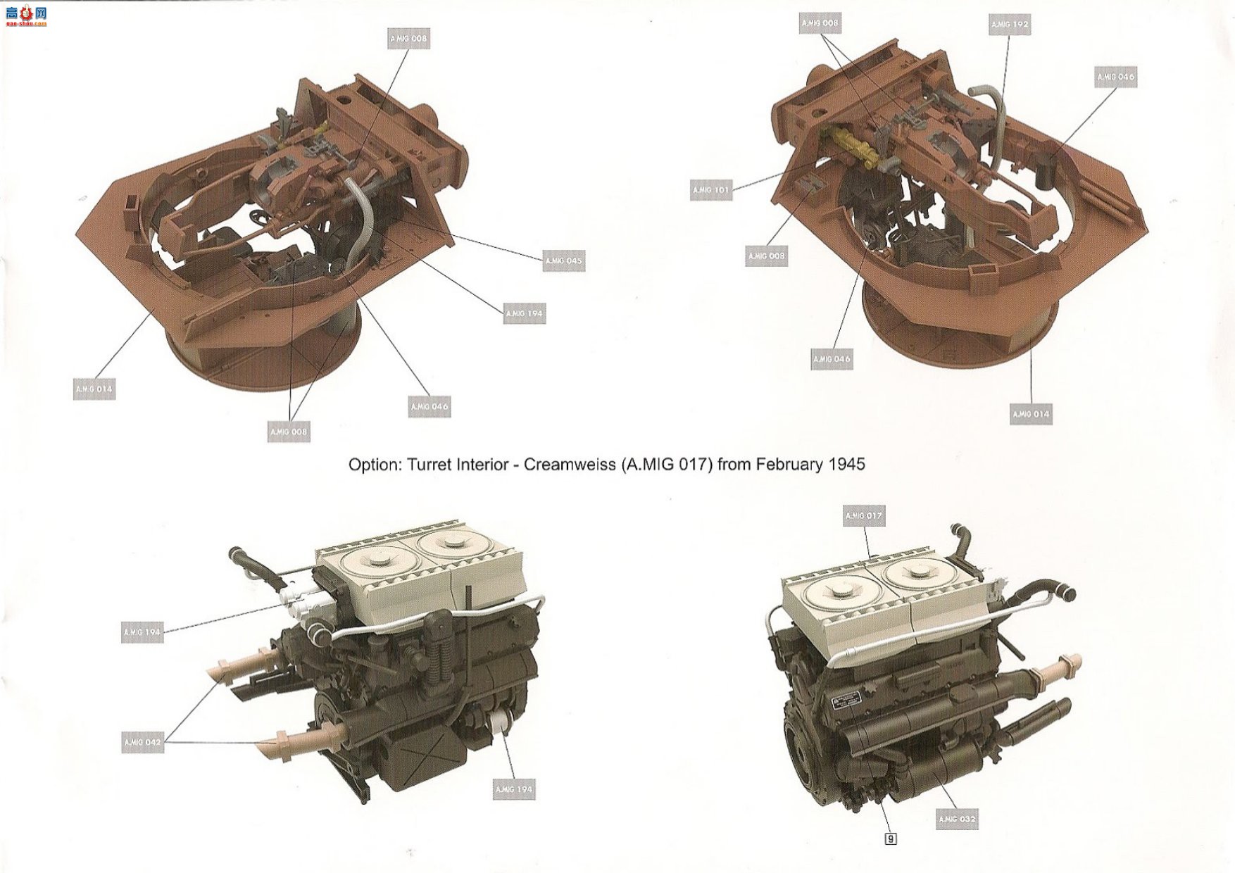 TAKOM ���� ̹�� 2121 ��ʽ̹��G������ ҹ�ӷ�����