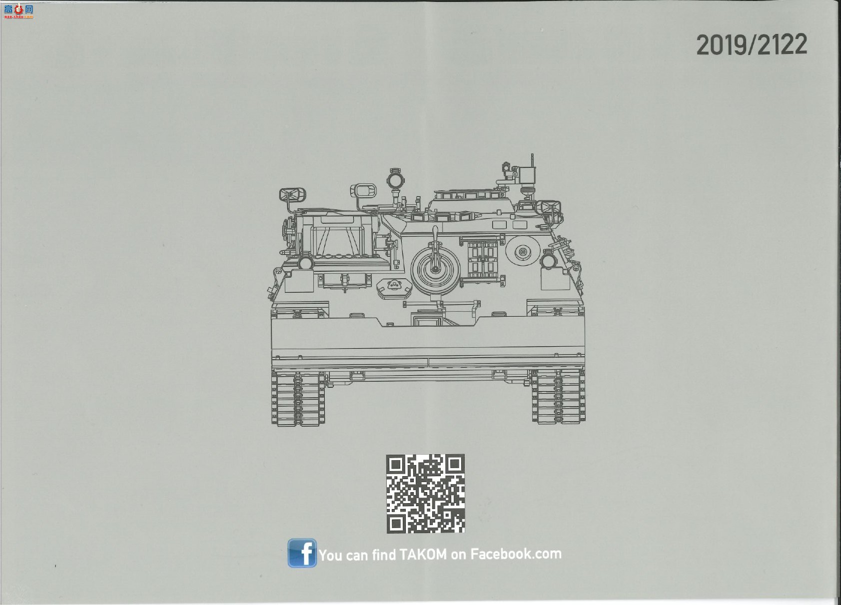TAKOM ���� 2122 ����װ��2̹�����޳�