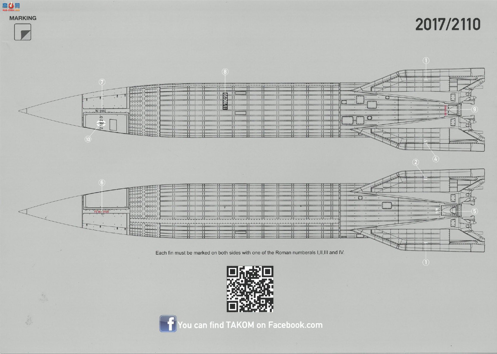 TAKOM ���� 2123 16��Ұս���ŵ�����V2�������䳵