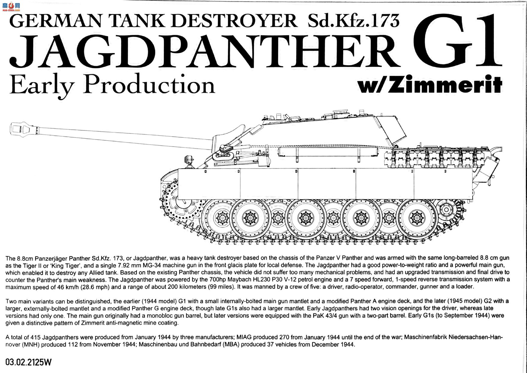 TAKOM ���� 2125 �Ա�̹��G1������ ȫ�ڹ�