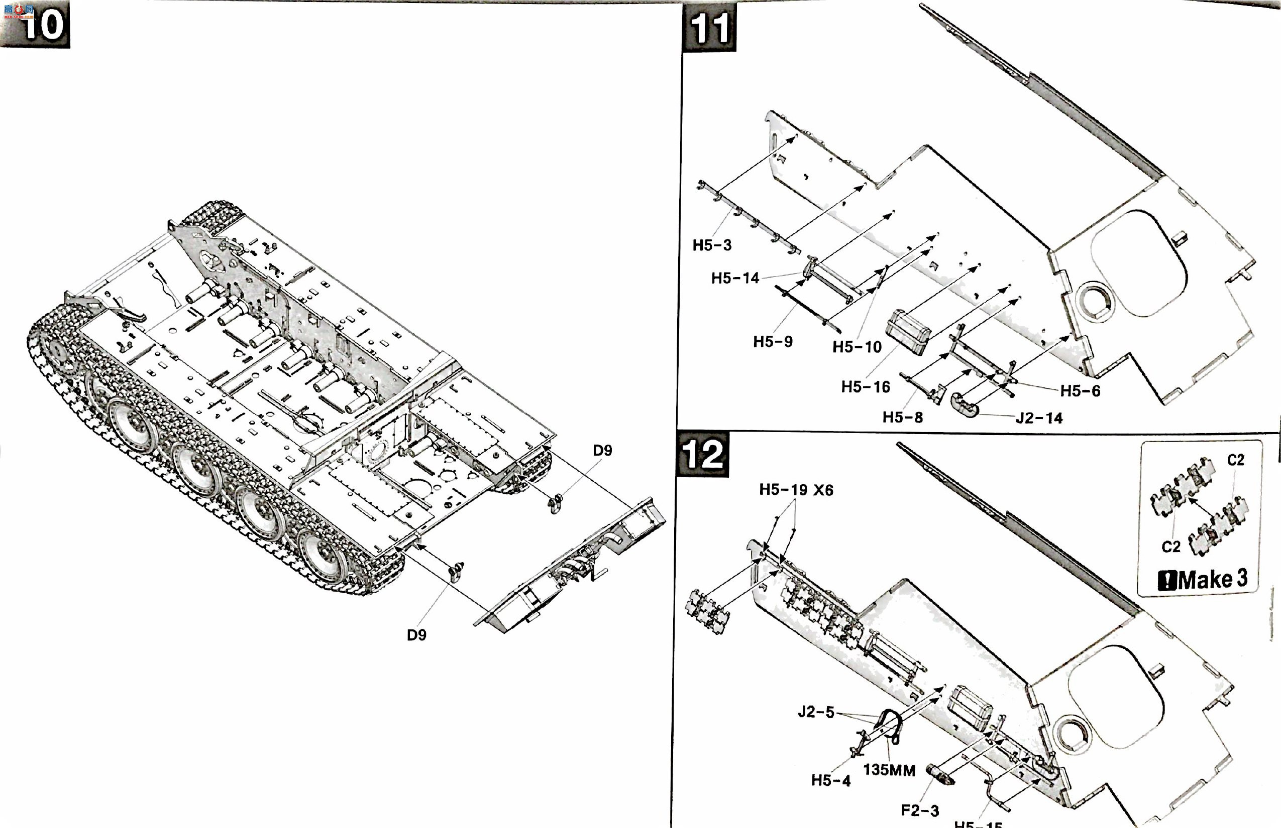 TAKOM ���� 2125 �Ա�̹��G1������ ȫ�ڹ�
