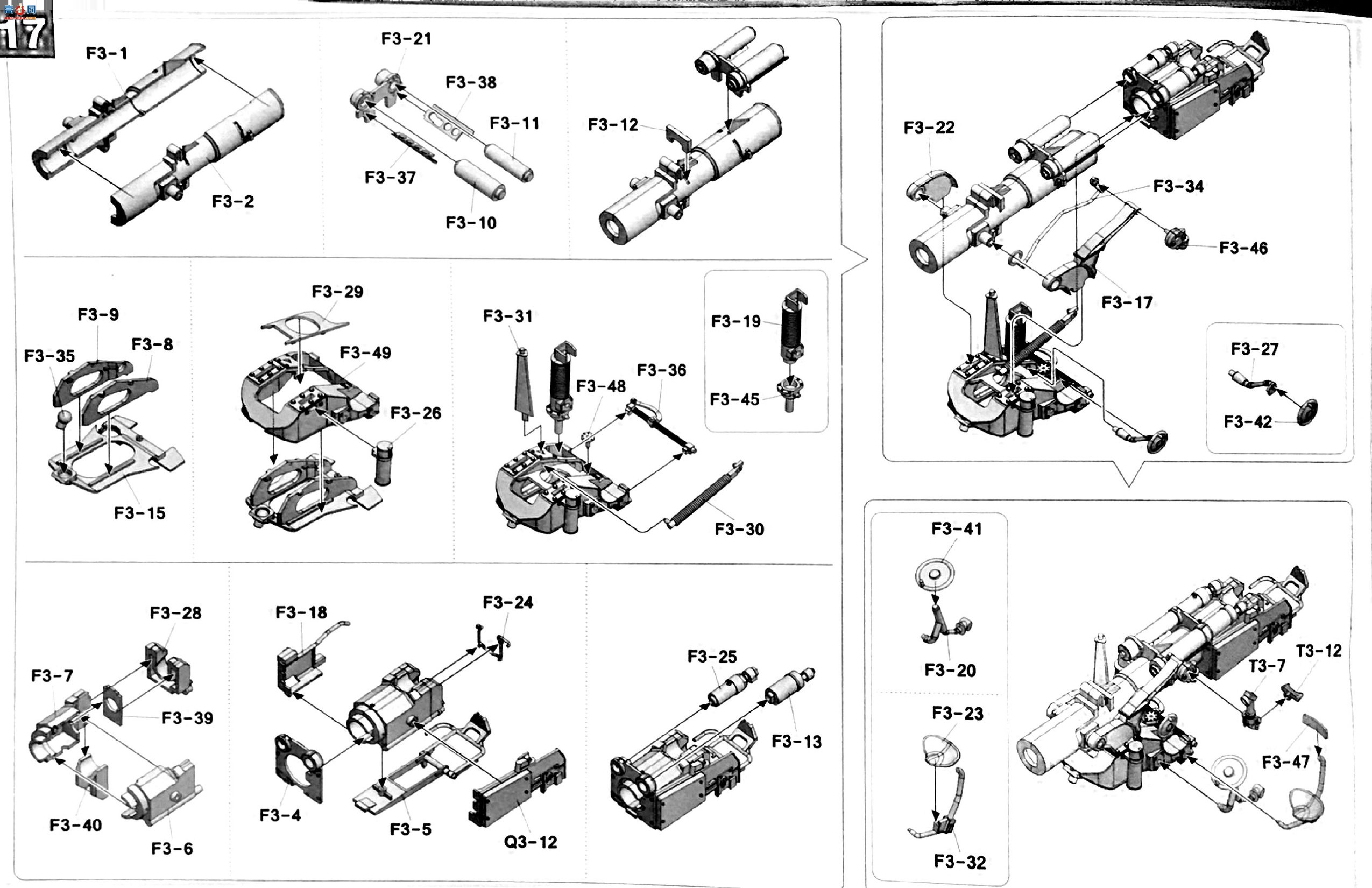 TAKOM ���� 2125 �Ա�̹��G1������ ȫ�ڹ�