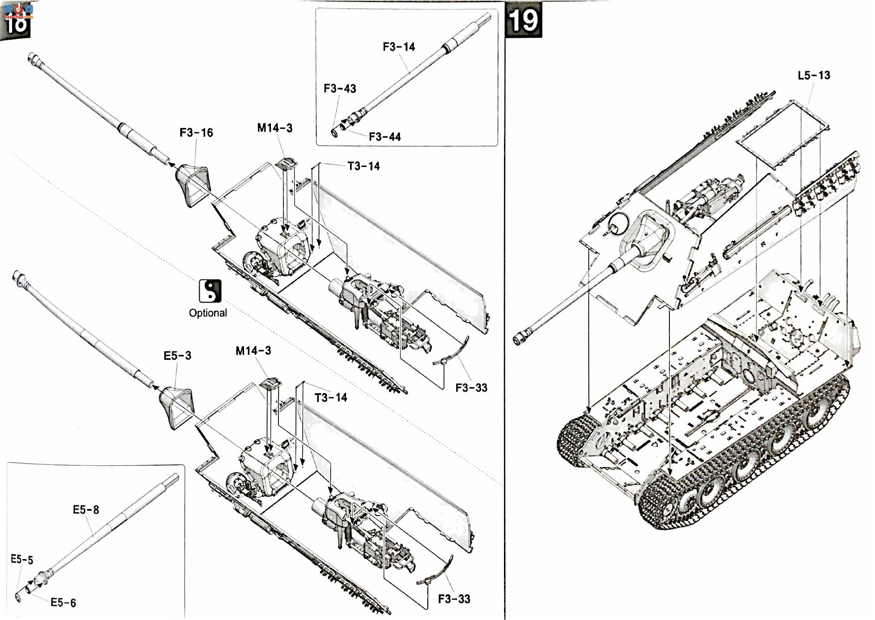 TAKOM ���� 2125 �Ա�̹��G1������ ȫ�ڹ�