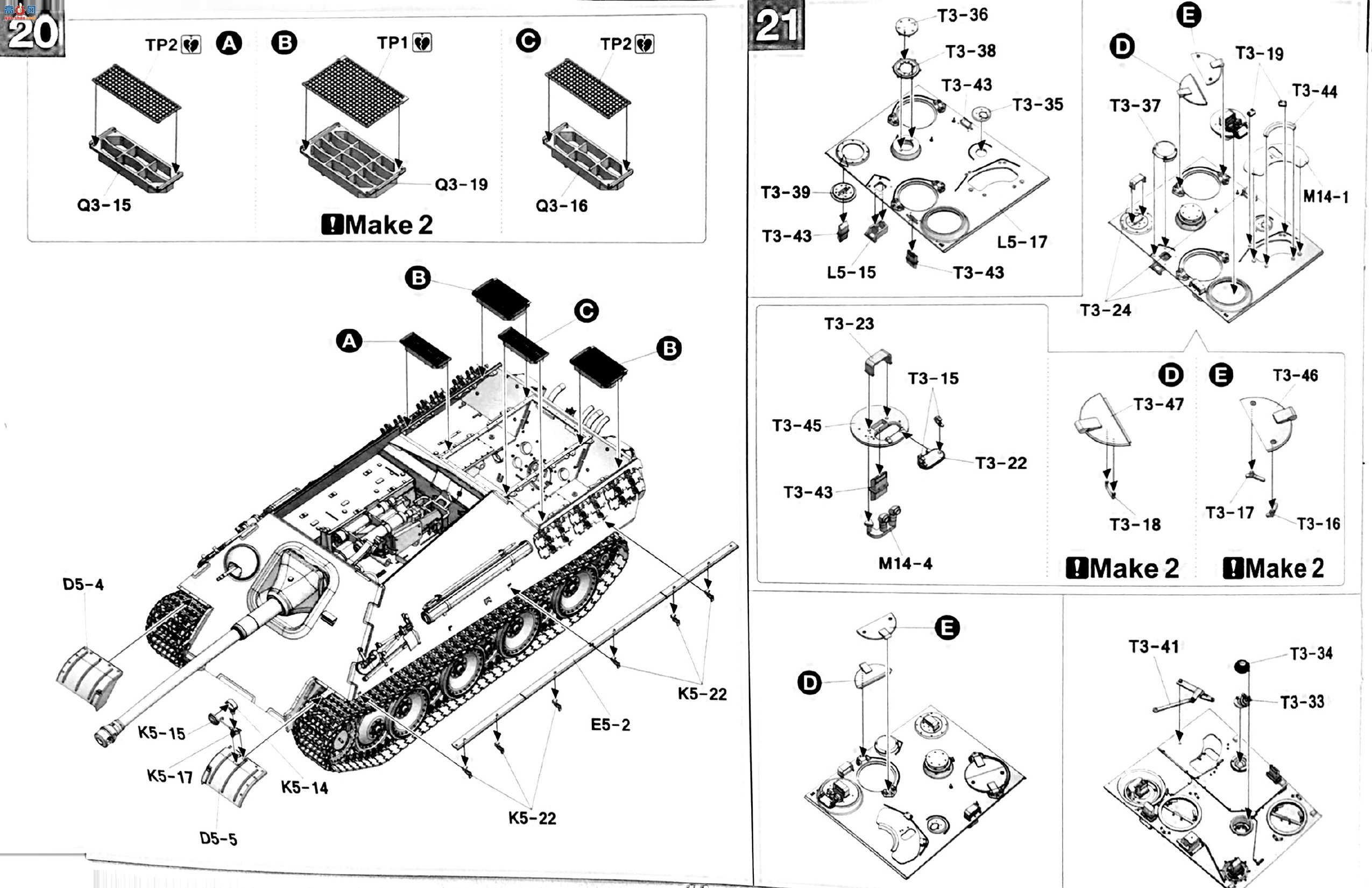 TAKOM ���� 2125 �Ա�̹��G1������ ȫ�ڹ�