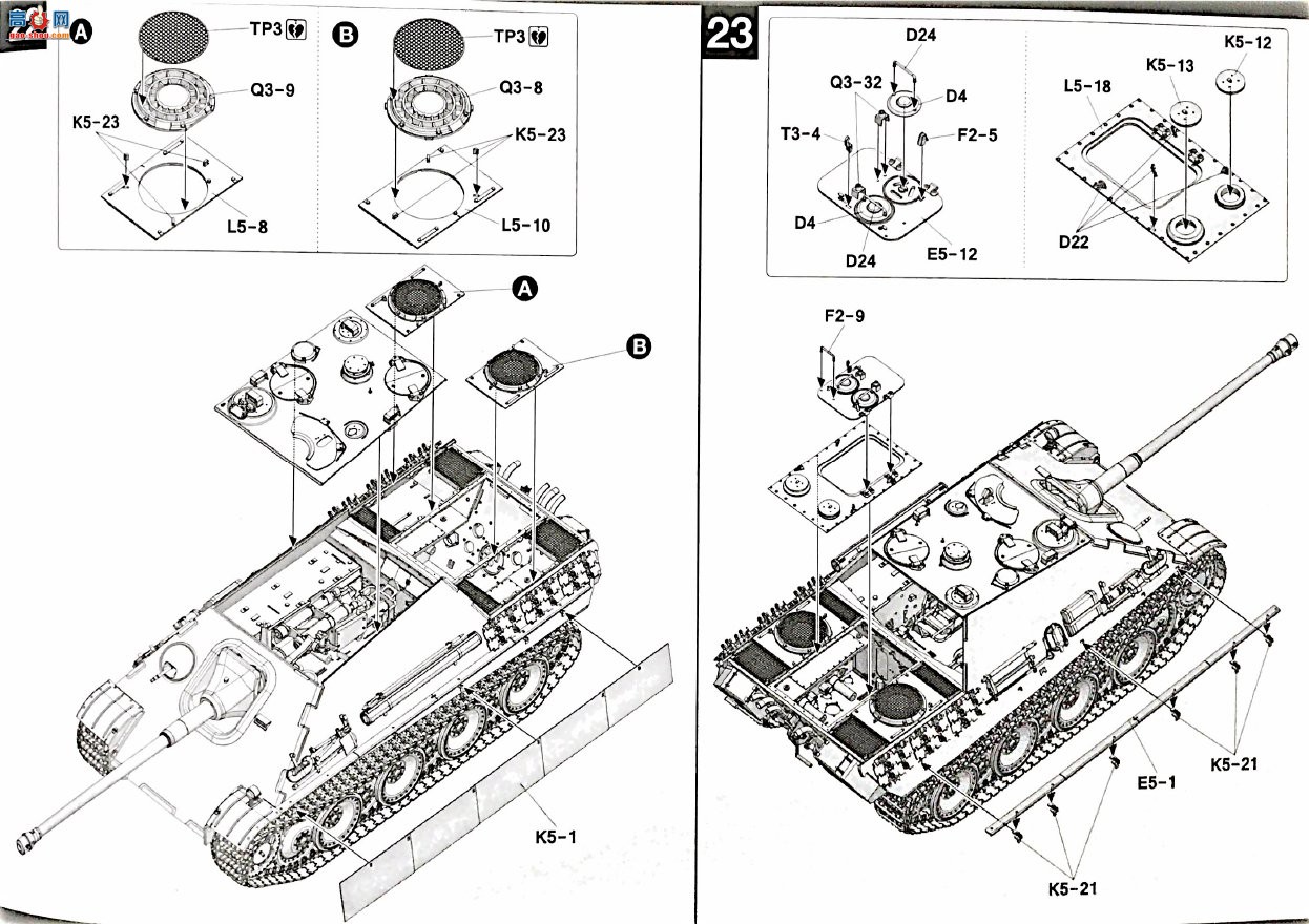TAKOM ���� 2125 �Ա�̹��G1������ ȫ�ڹ�
