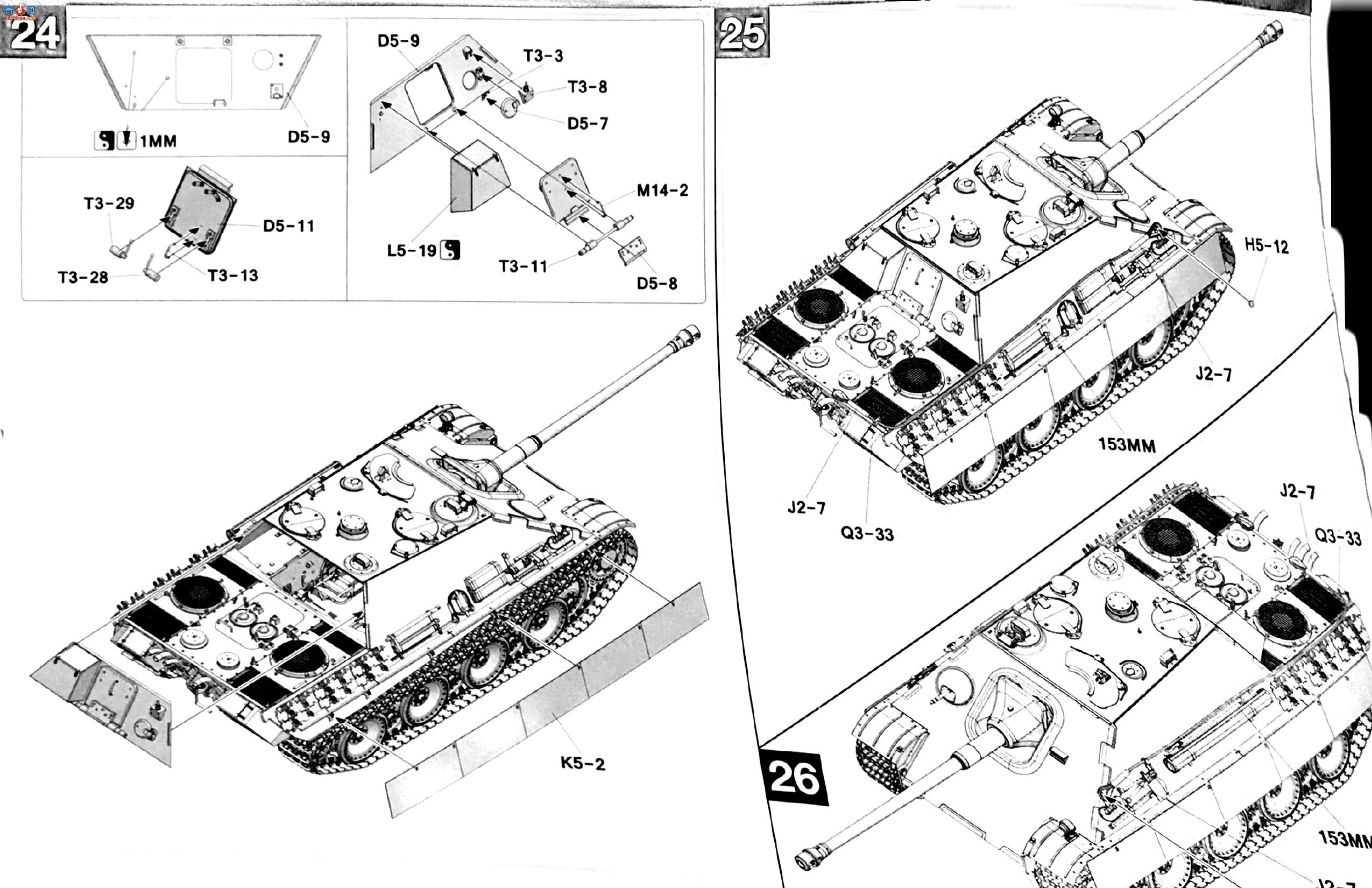 TAKOM ���� 2125 �Ա�̹��G1������ ȫ�ڹ�