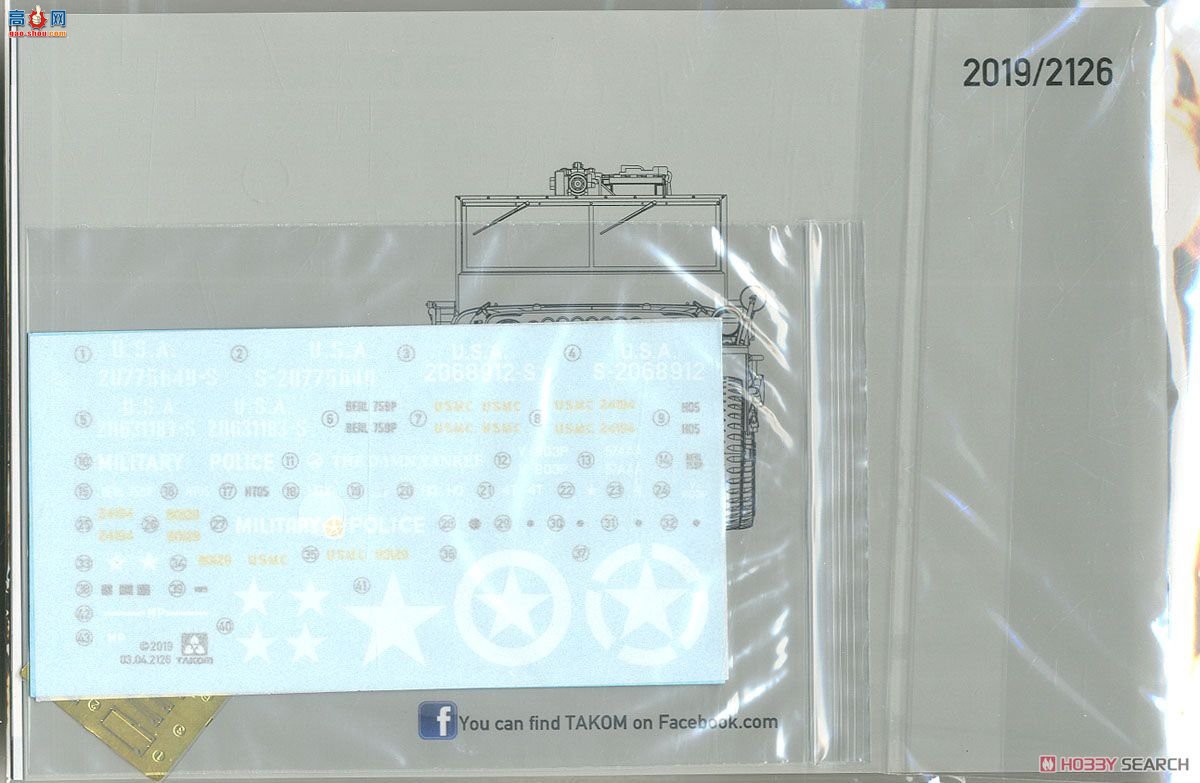 ����TAKOM 2126 ����½�� 1/4�ֶ���;�������ϳ����ܱ���ż