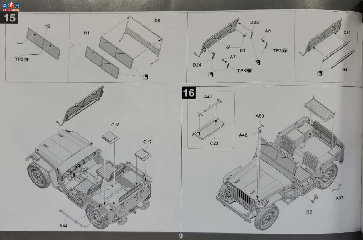 ����TAKOM 2126 ����½�� 1/4�ֶ���;�������ϳ����ܱ���ż