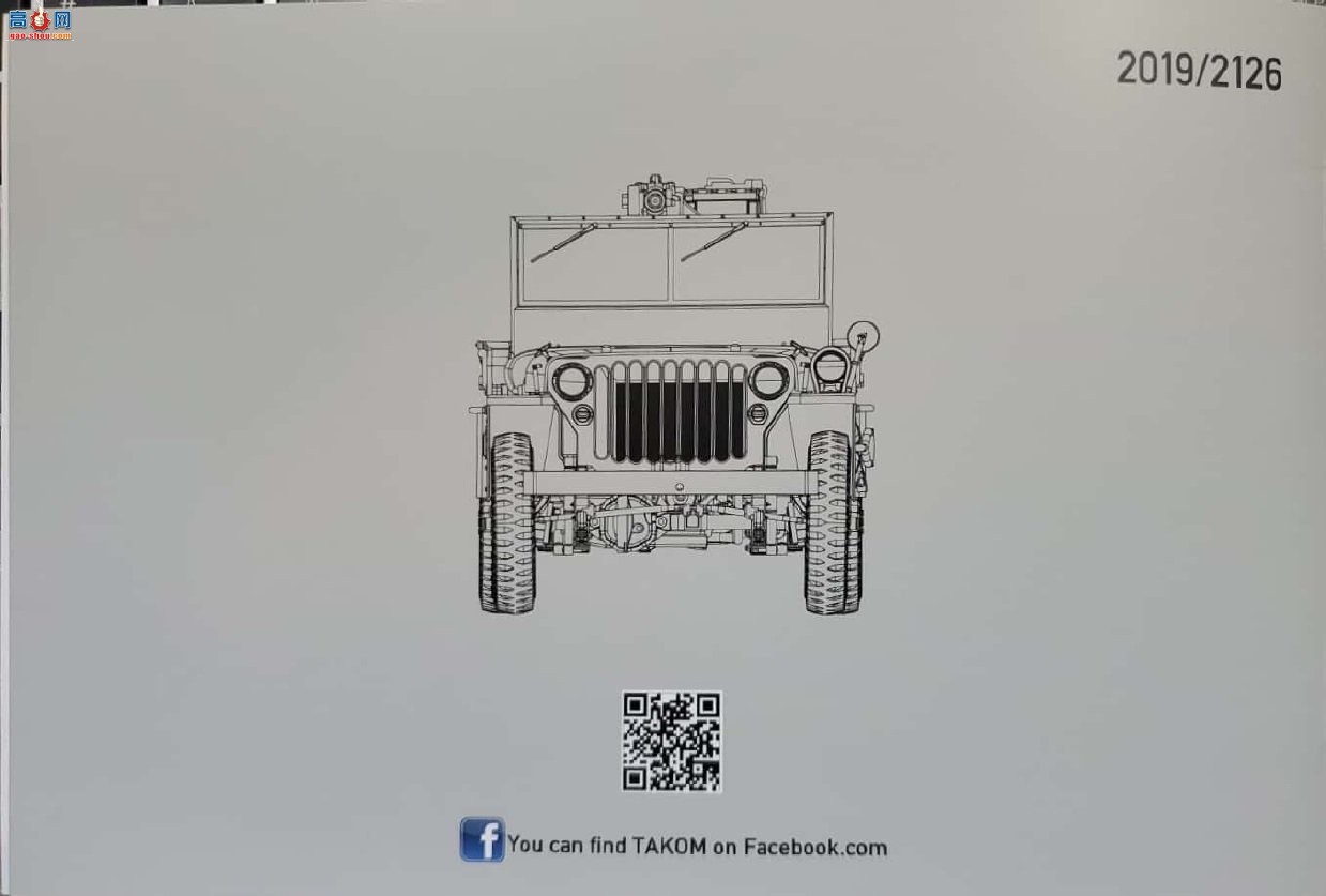 ����TAKOM 2126 ����½�� 1/4�ֶ���;�������ϳ����ܱ���ż
