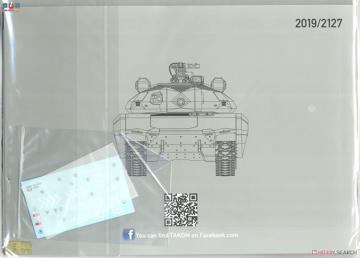 ����TAKOM 2127 ����½�� PL-01 ԭ������̹�ˡ�����̹�ˡ�