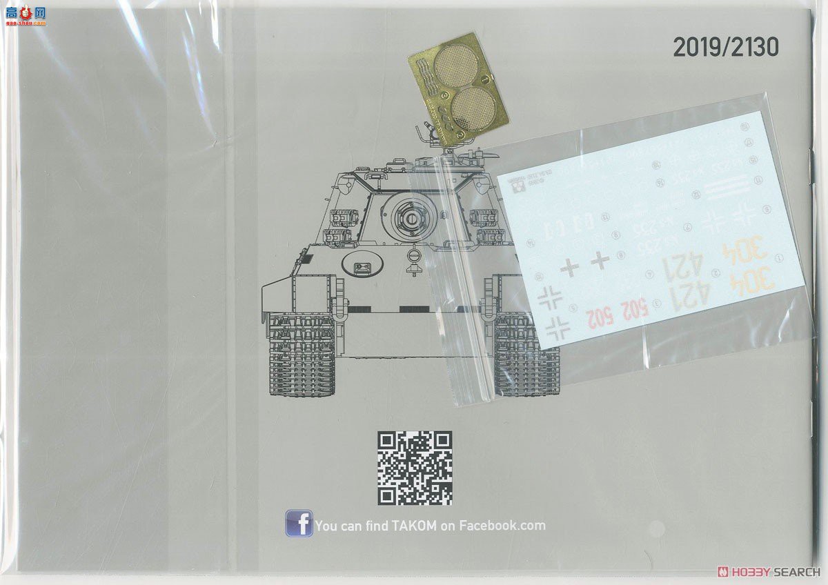 ����TAKOM ̹�� 2130 Sd.Kfz.182����������`2��1`