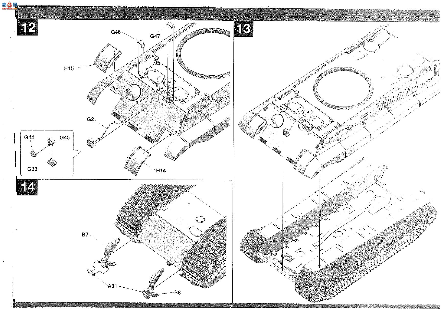 ����TAKOM ̹�� 2130 Sd.Kfz.182����������`2��1`