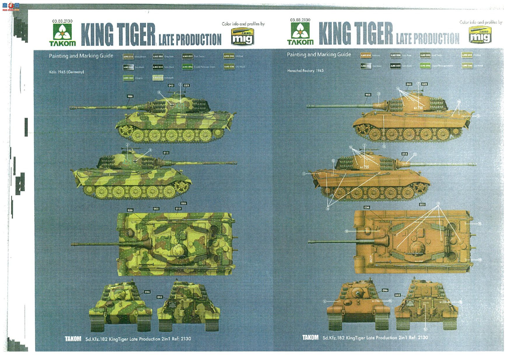 ����TAKOM ̹�� 2130 Sd.Kfz.182����������`2��1`