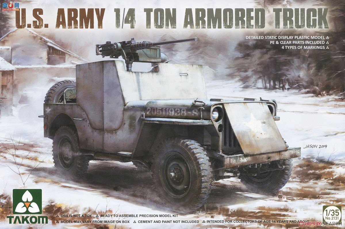 ����TAKOM 2131 ����14��װ�׳�