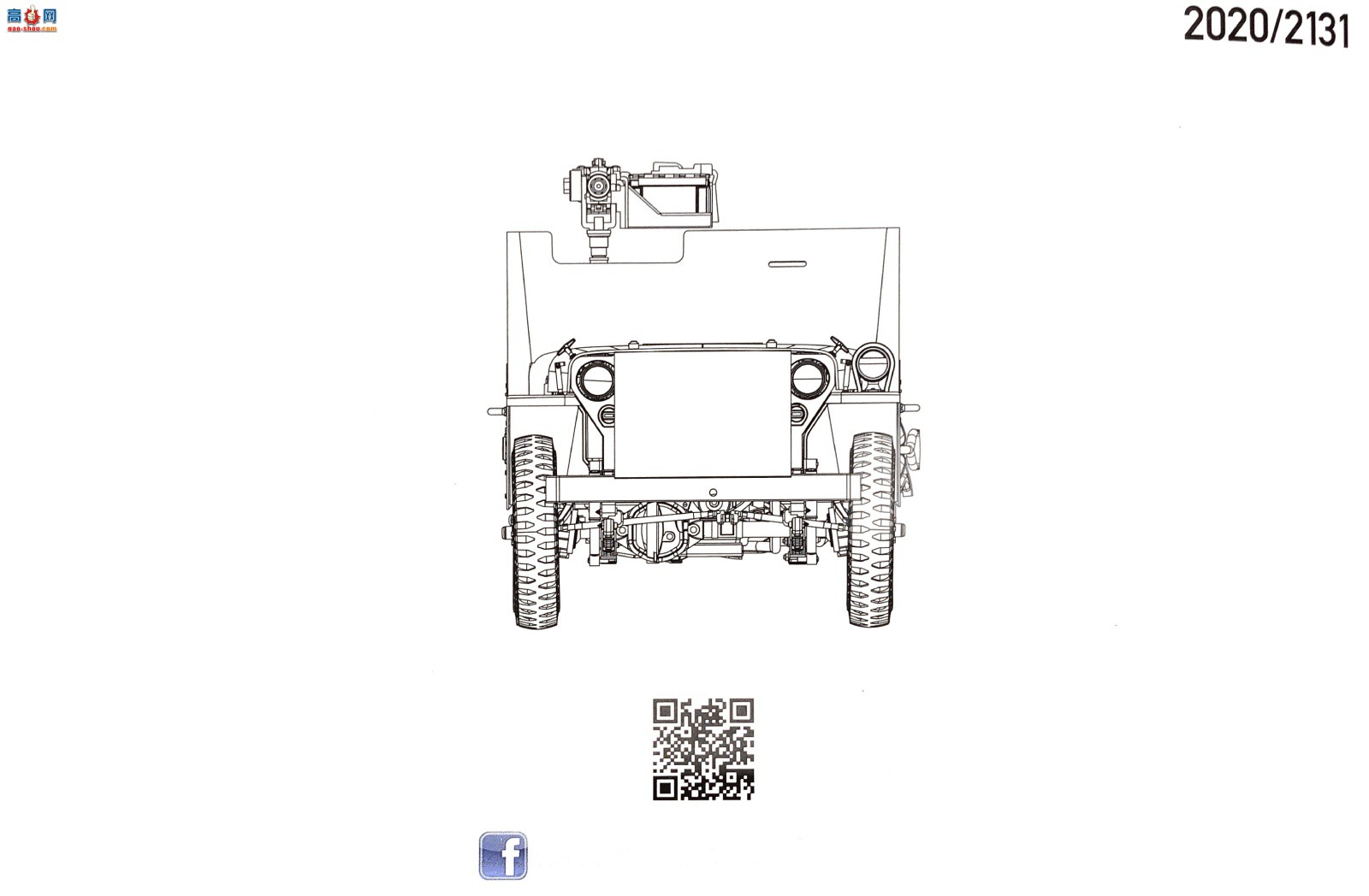 ����TAKOM 2131 ����14��װ�׳�