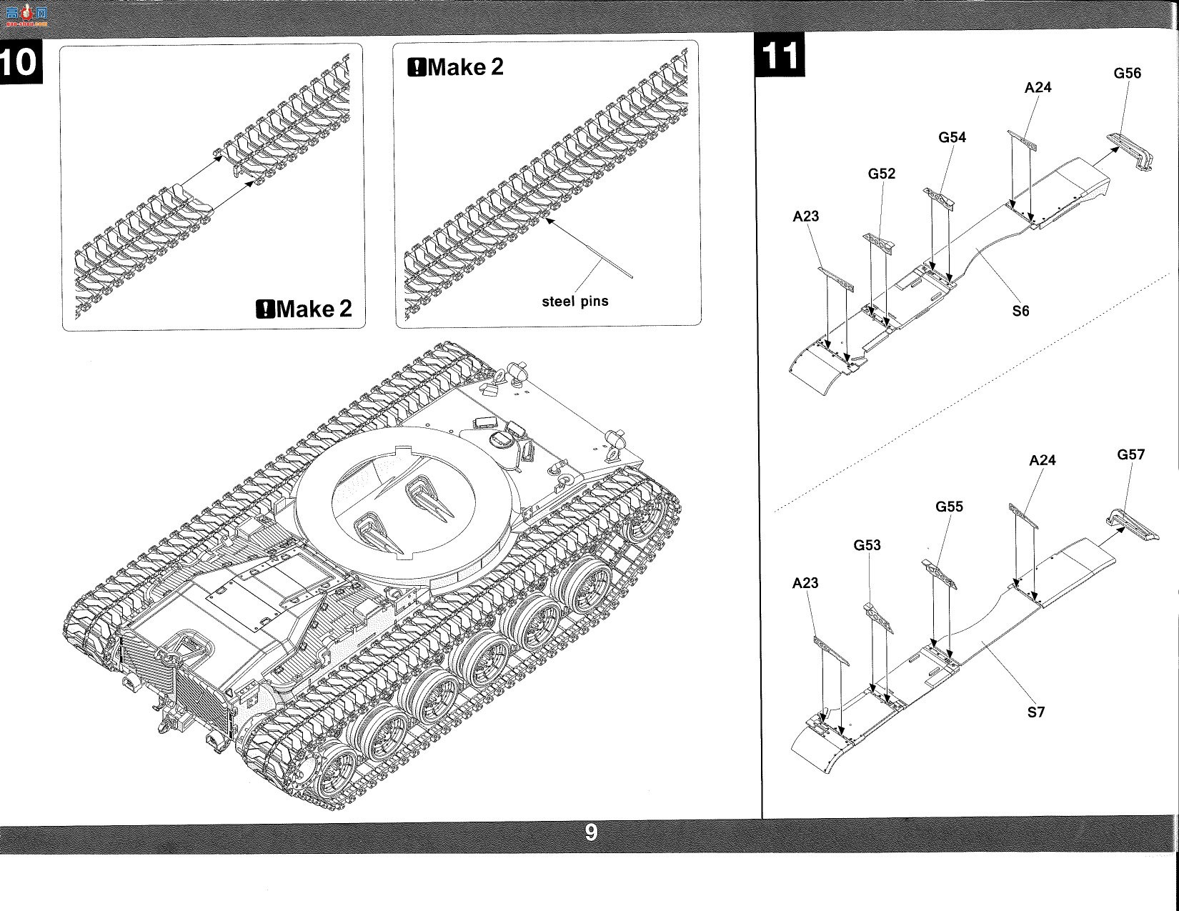 ����TAKOM ̹�� 2132 M60A1������ս̹��