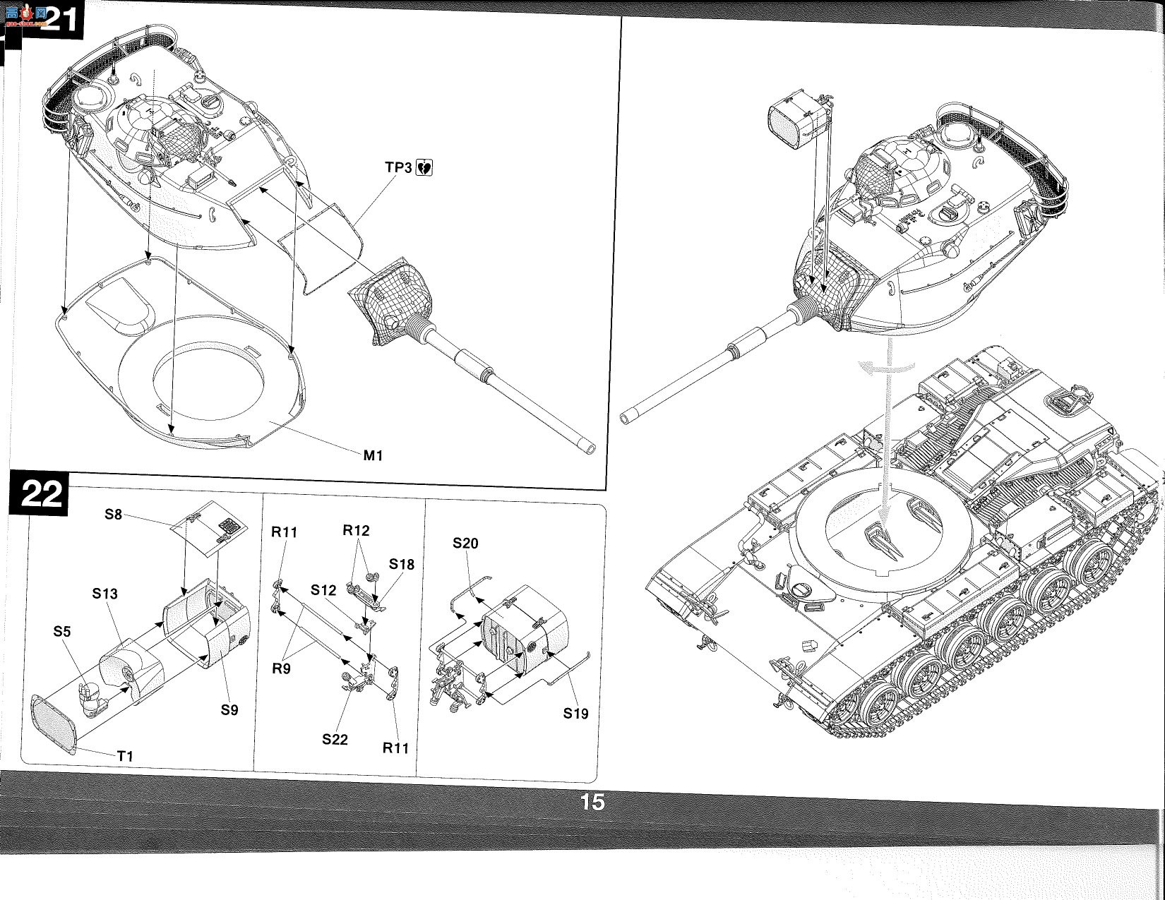 ����TAKOM ̹�� 2132 M60A1������ս̹��