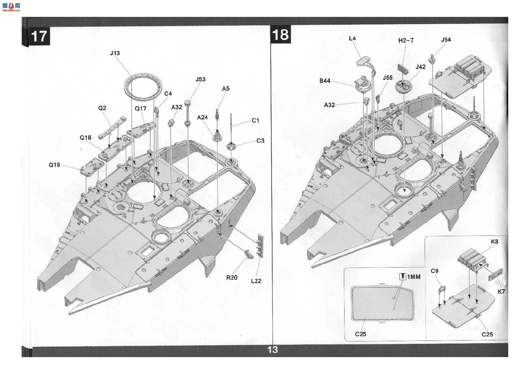 ����TAKOM ̹�� 2133 ÷���� Mk.2D