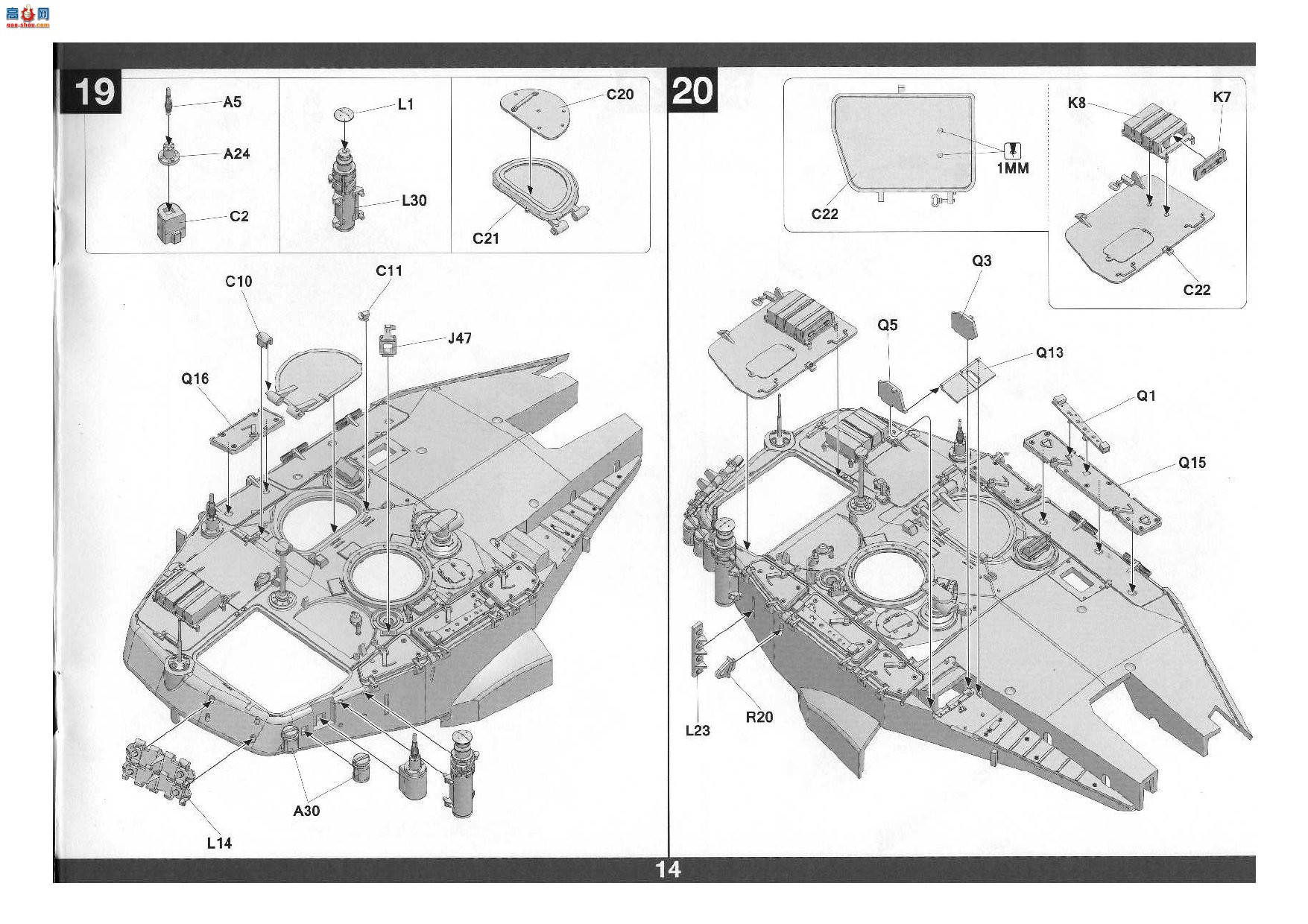 ����TAKOM ̹�� 2133 ÷���� Mk.2D