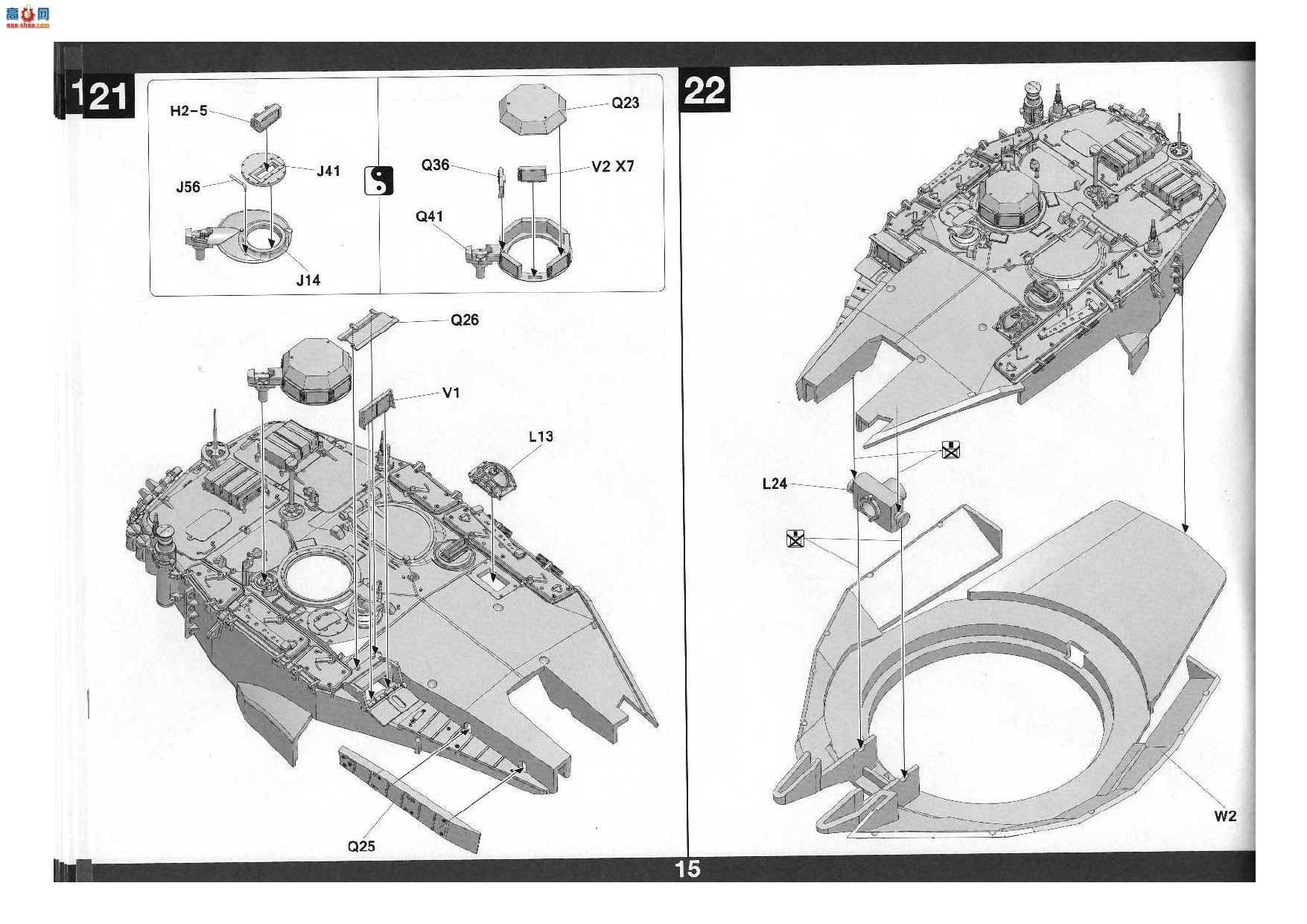 ����TAKOM ̹�� 2133 ÷���� Mk.2D