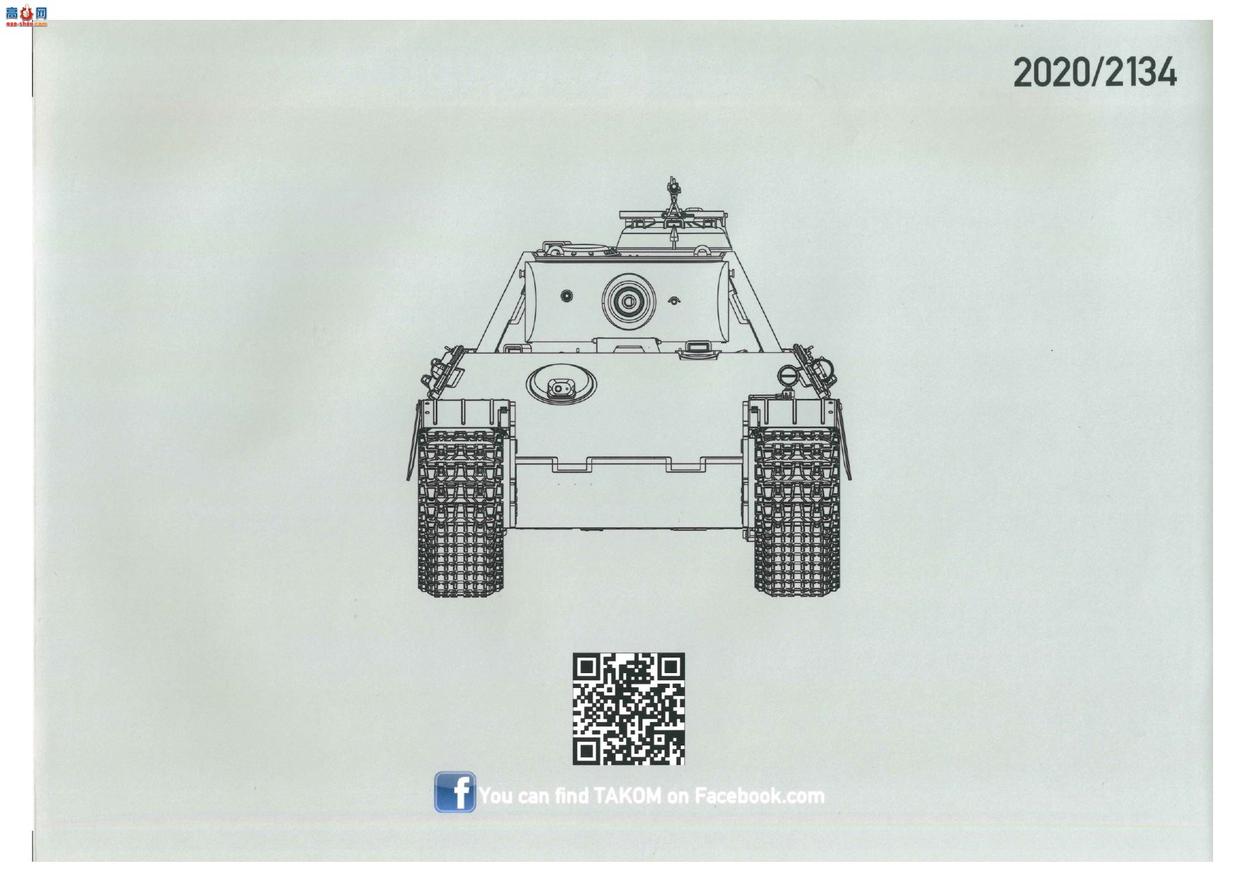 ����TAKOM ̹�� 2134 ��G�����ʹ�����Ϳ��