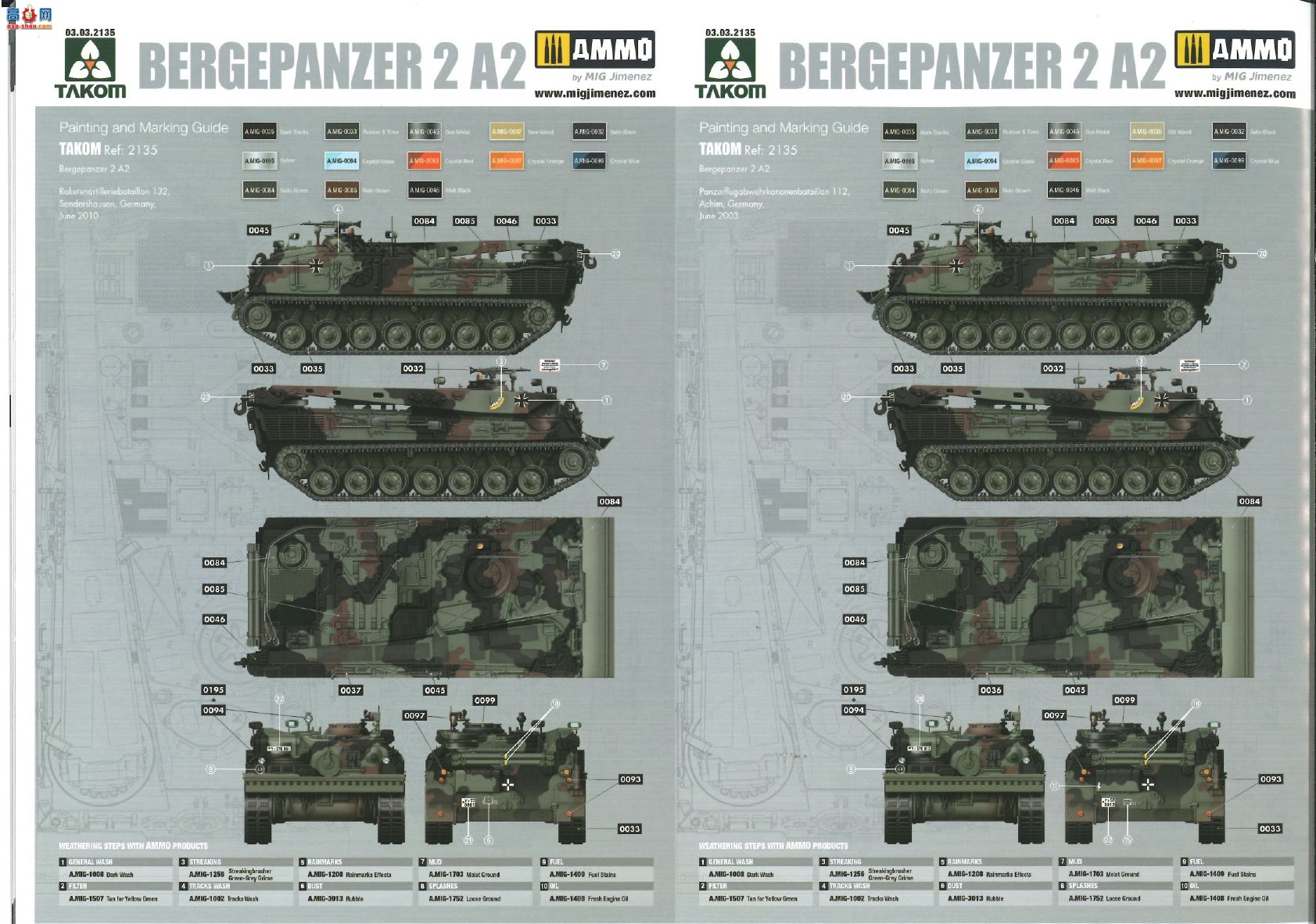 ����TAKOM ̹�� 2135 Berge Panzer 2A2