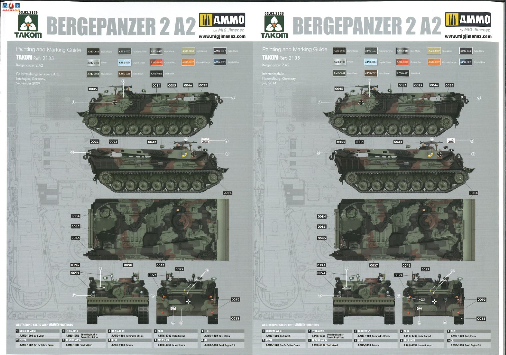 ����TAKOM ̹�� 2135 Berge Panzer 2A2