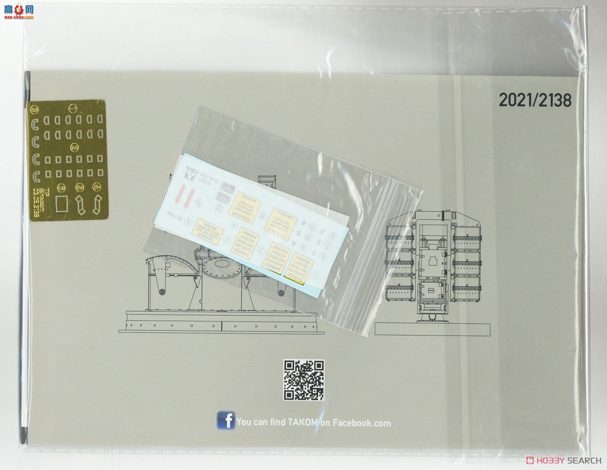 ����TAKOM ���� 2138 GWS-30&amp;GWS-25 ����