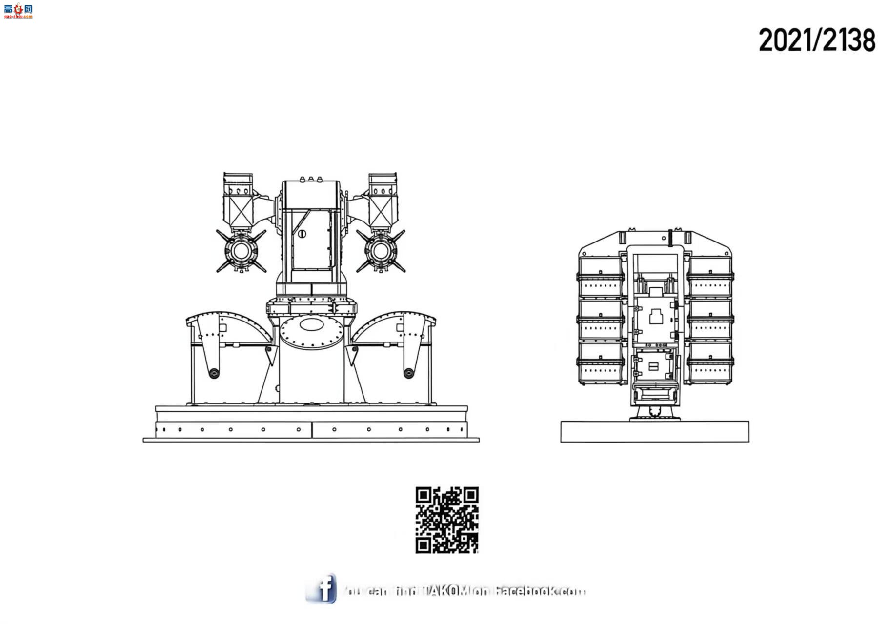 ����TAKOM ���� 2138 GWS-30&amp;GWS-25 ����