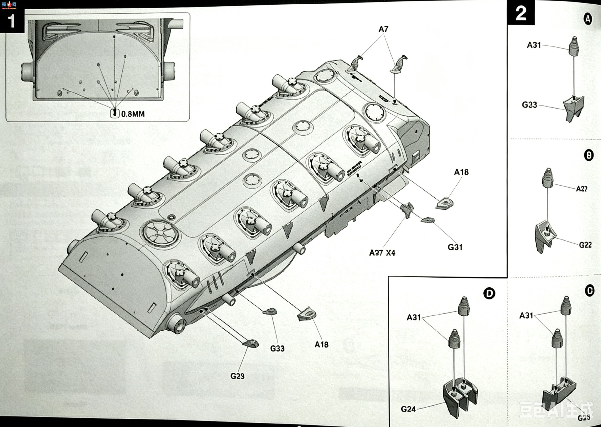����TAKOM ̹�� 2137 M60A3 ��M9������