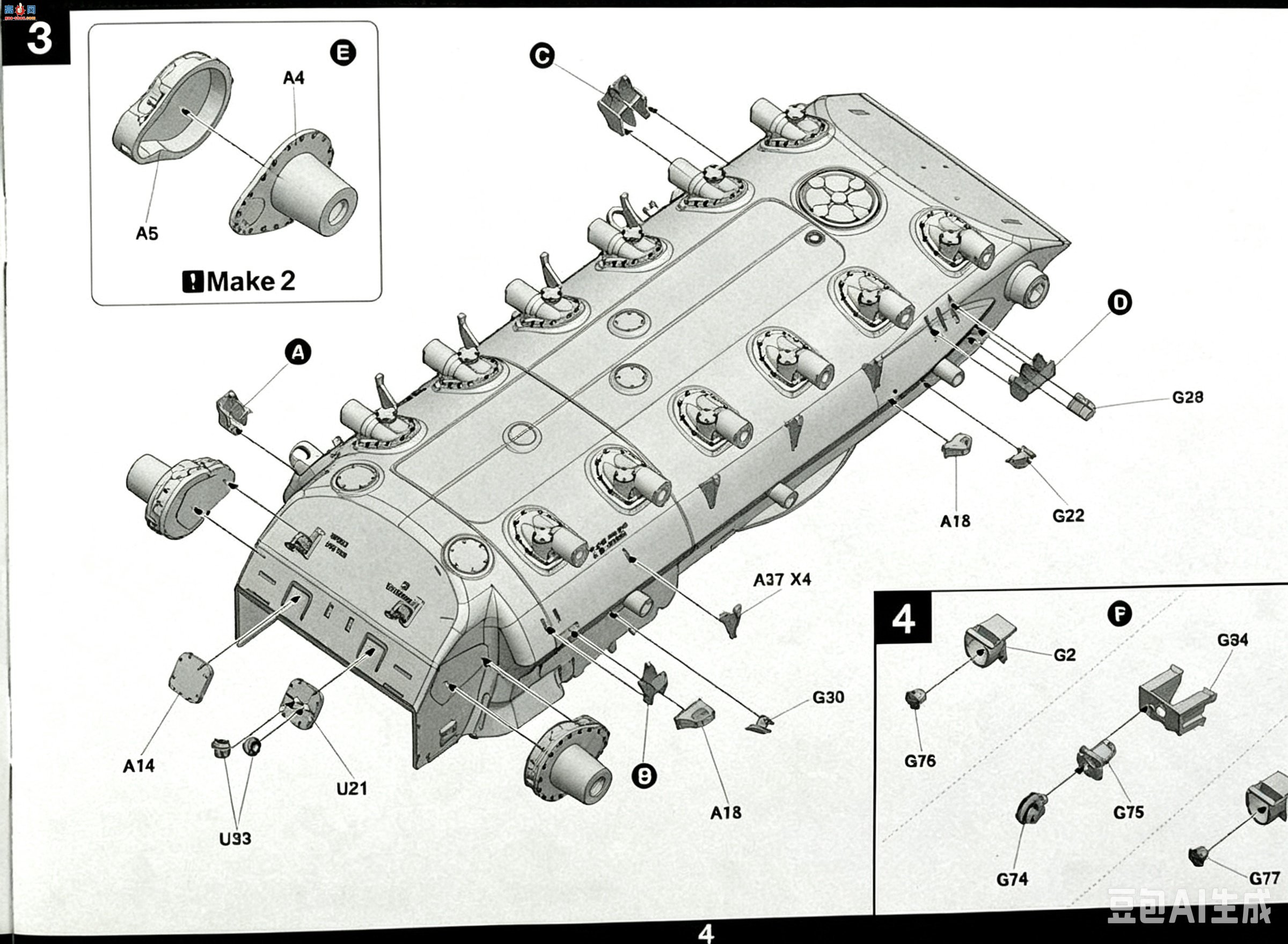 ����TAKOM ̹�� 2137 M60A3 ��M9������