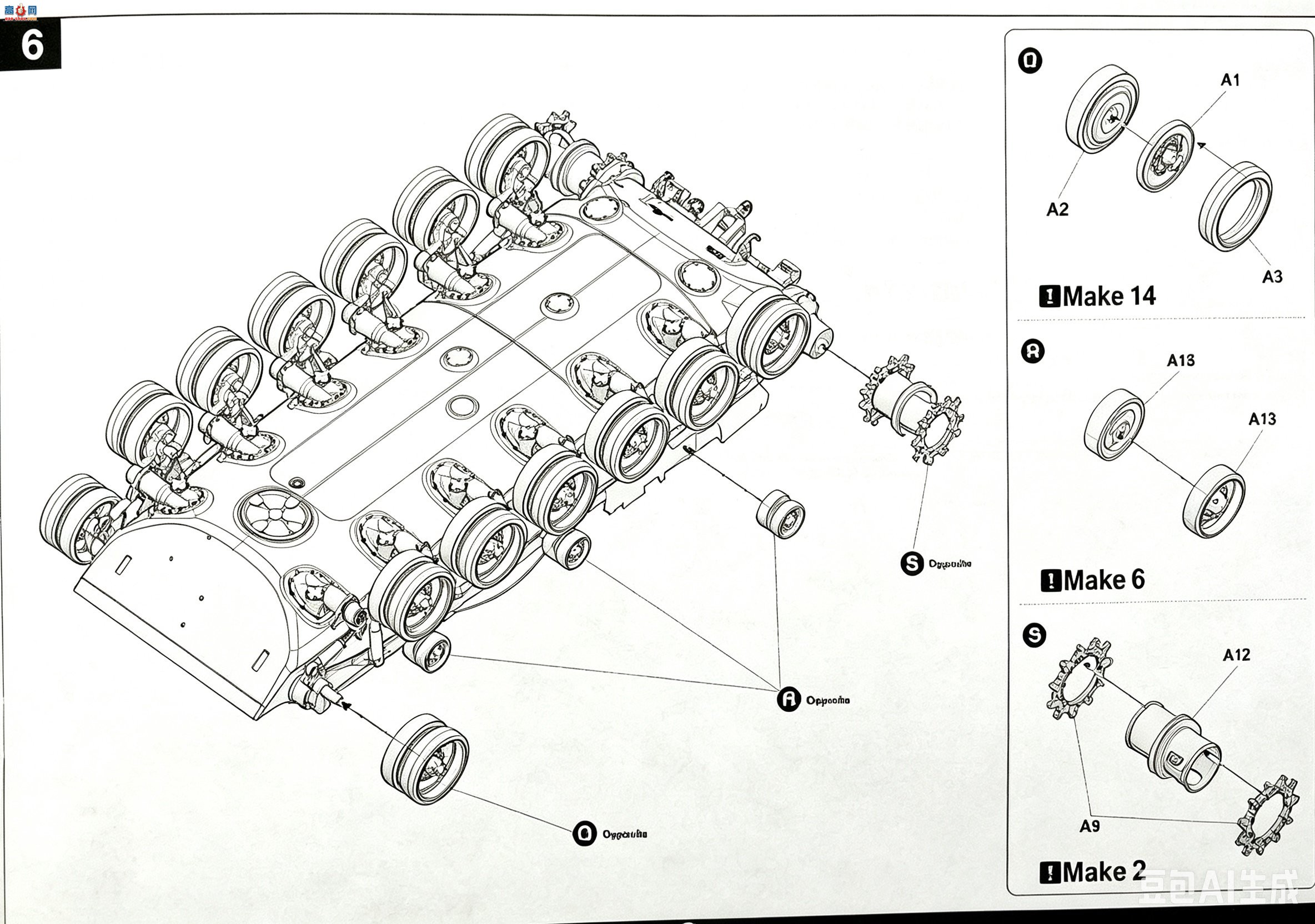 ����TAKOM ̹�� 2137 M60A3 ��M9������