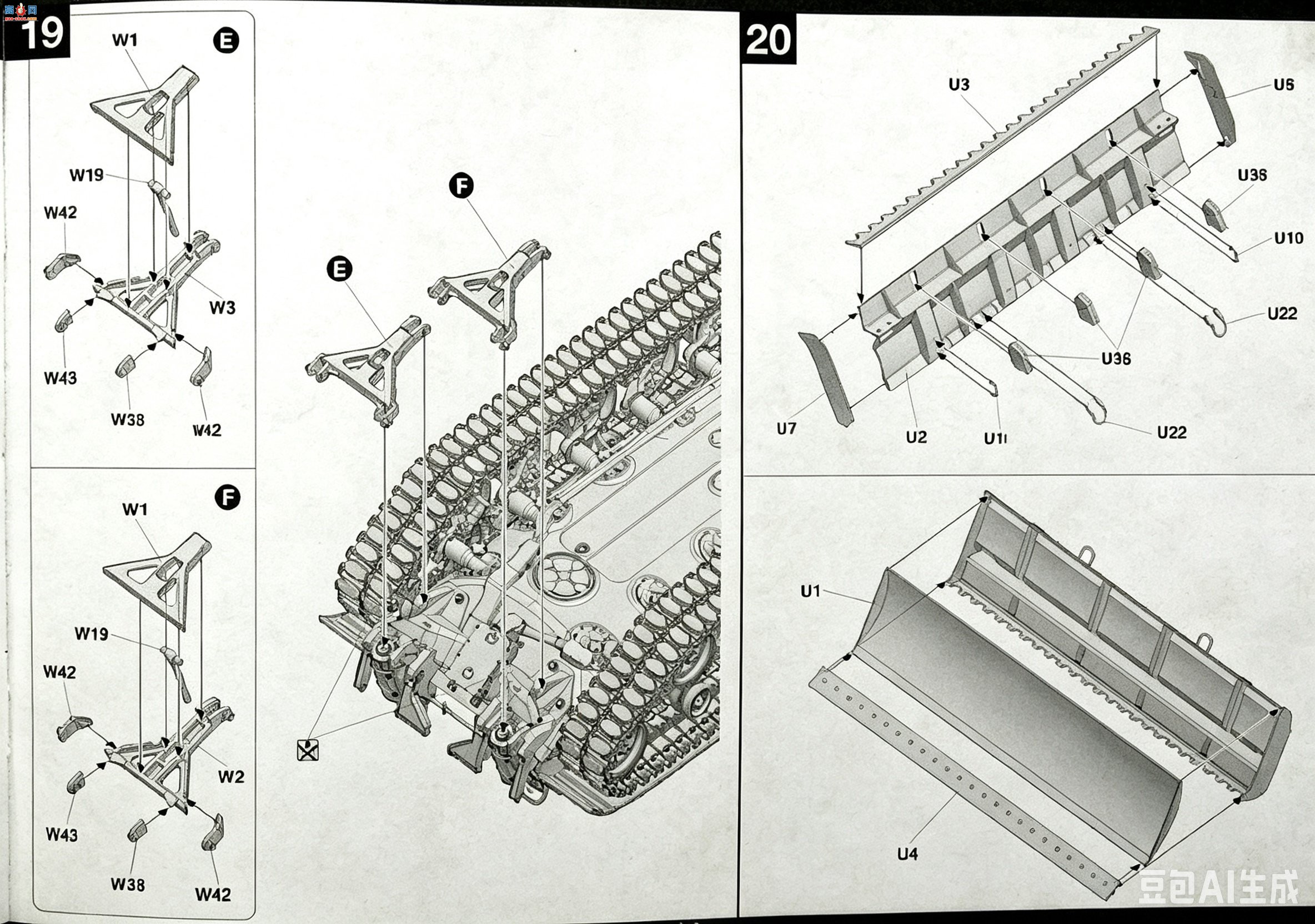����TAKOM ̹�� 2137 M60A3 ��M9������