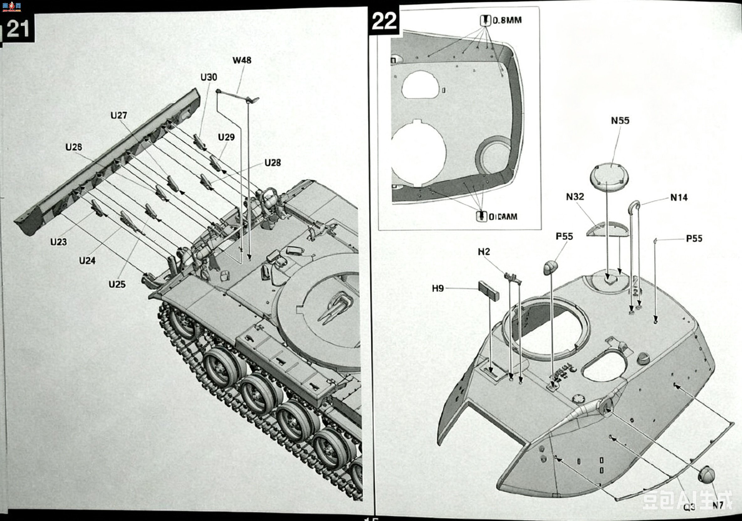 ����TAKOM ̹�� 2137 M60A3 ��M9������