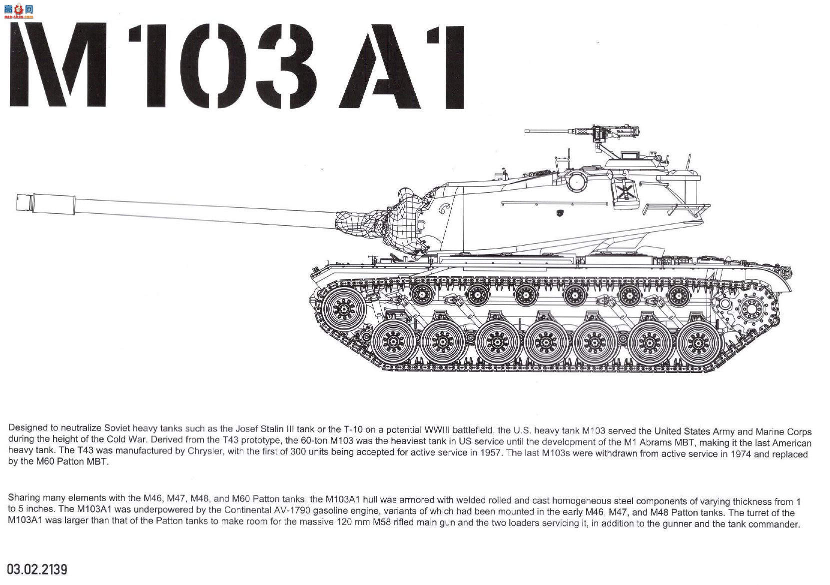 ����TAKOM ̹�� 2139 M103A1