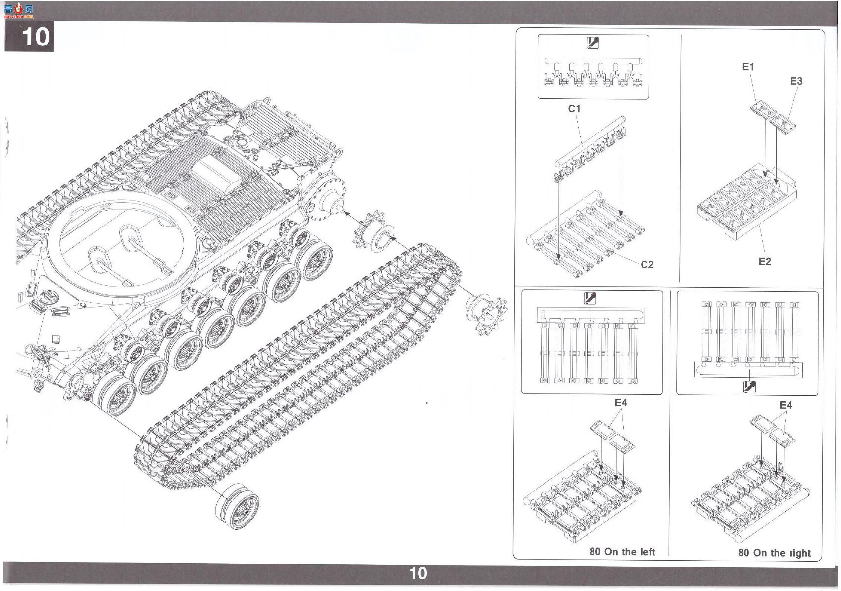 ����TAKOM ̹�� 2139 M103A1