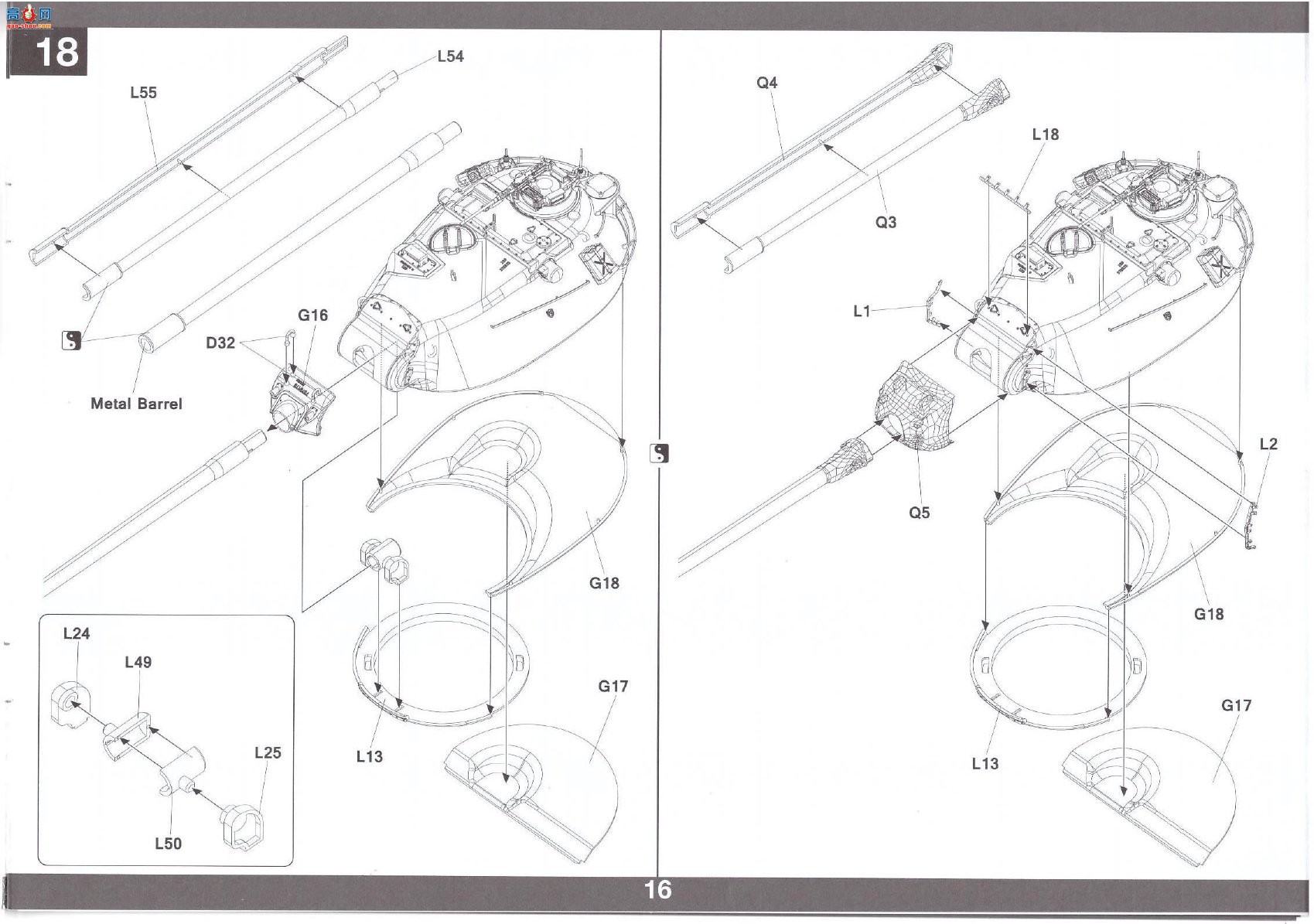 ����TAKOM ̹�� 2139 M103A1