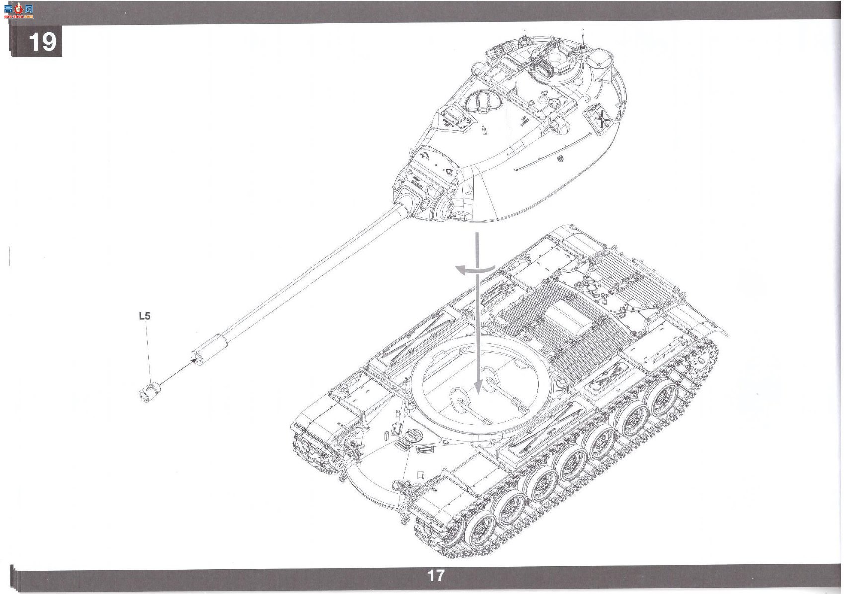 ����TAKOM ̹�� 2139 M103A1