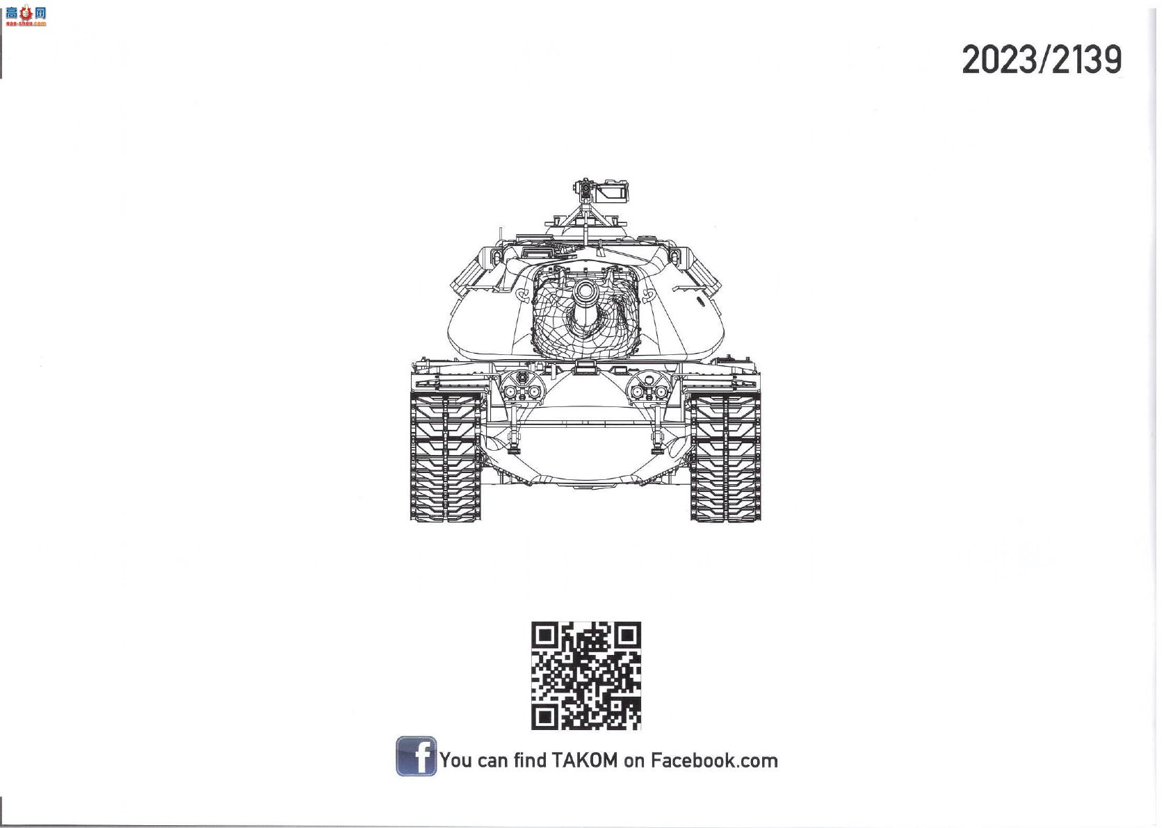 ����TAKOM ̹�� 2139 M103A1