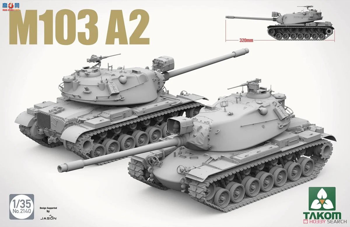 ����TAKOM ̹�� 2140 M103A2