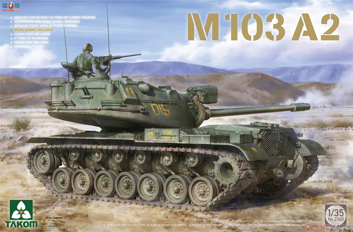 ����TAKOM ̹�� 2140 M103A2