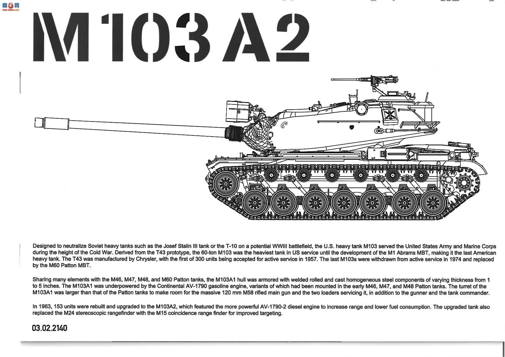����TAKOM ̹�� 2140 M103A2