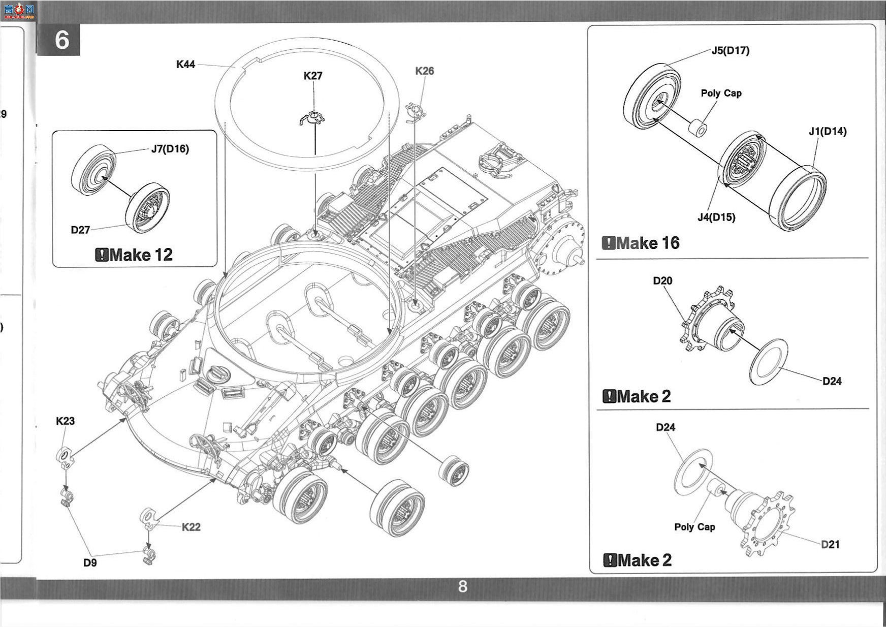 ����TAKOM ̹�� 2140 M103A2