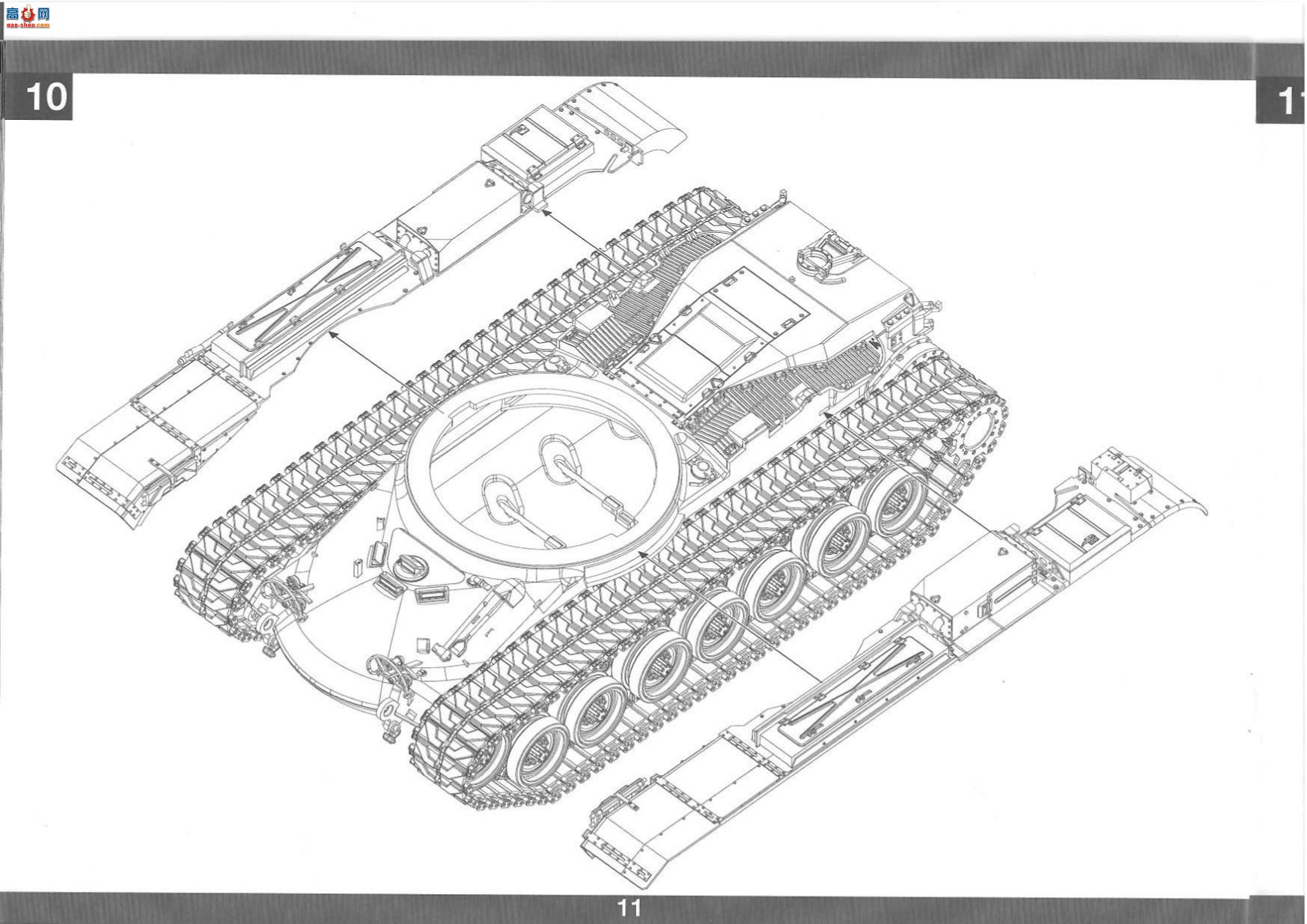 ����TAKOM ̹�� 2140 M103A2