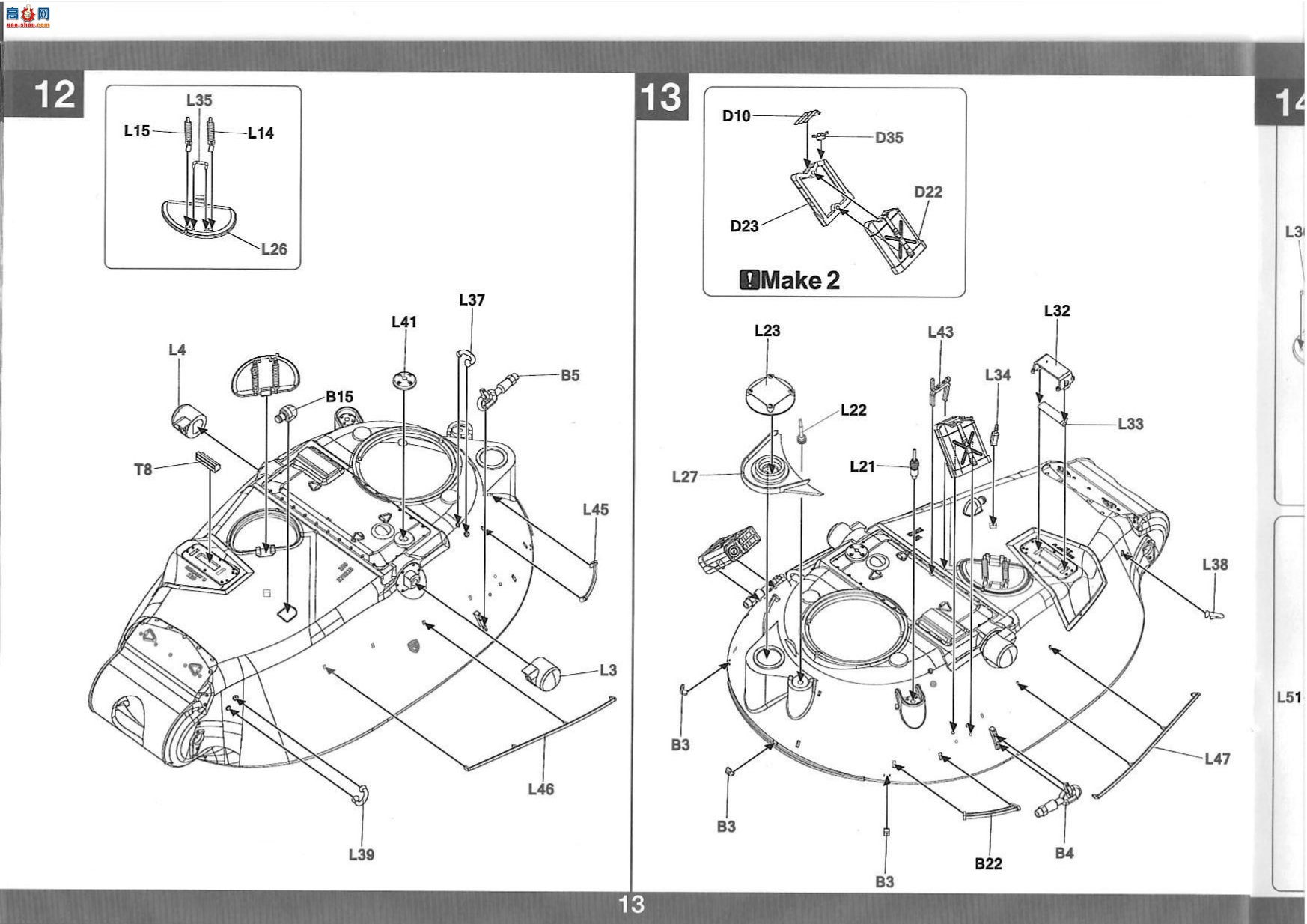 ����TAKOM ̹�� 2140 M103A2
