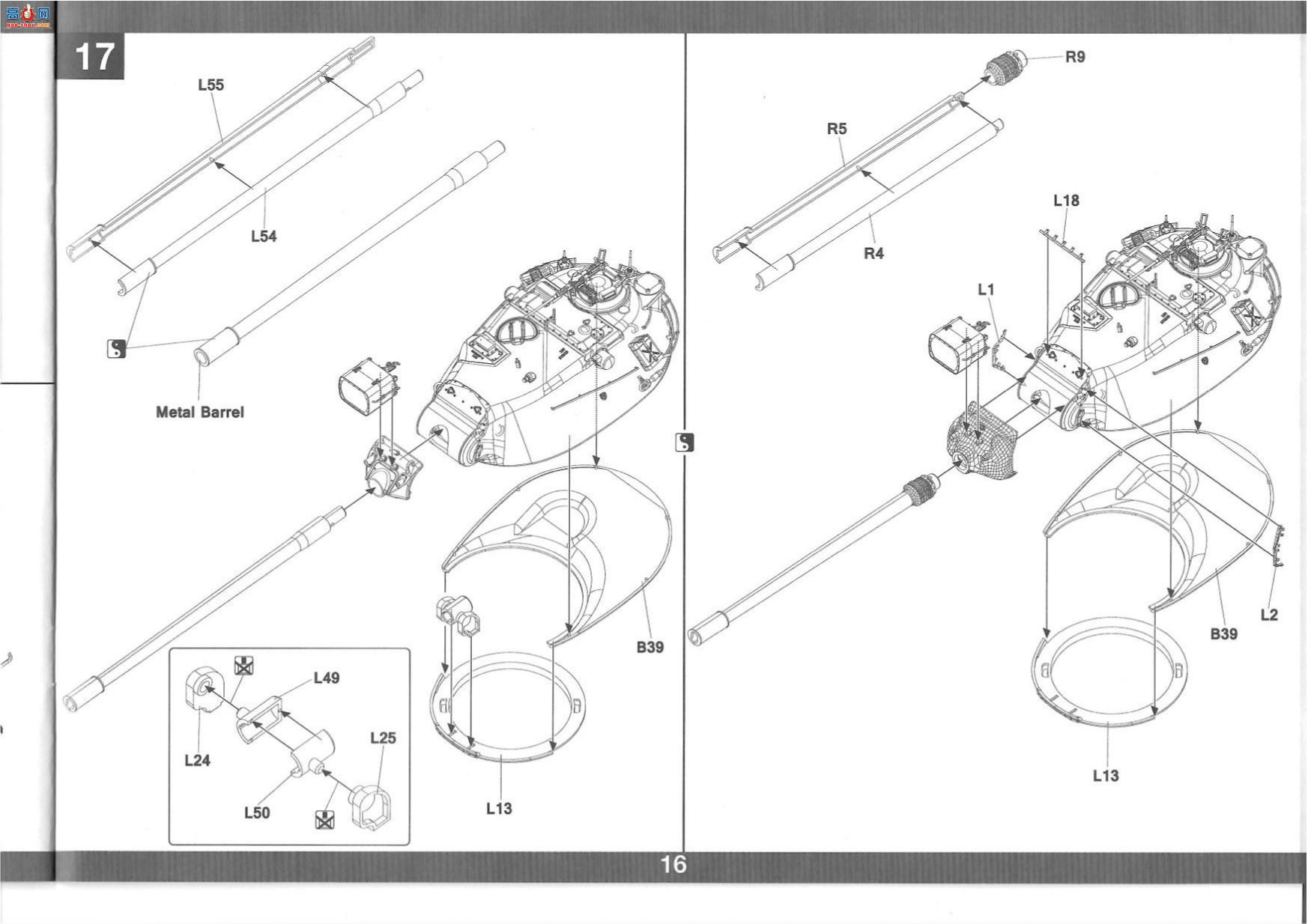 ����TAKOM ̹�� 2140 M103A2