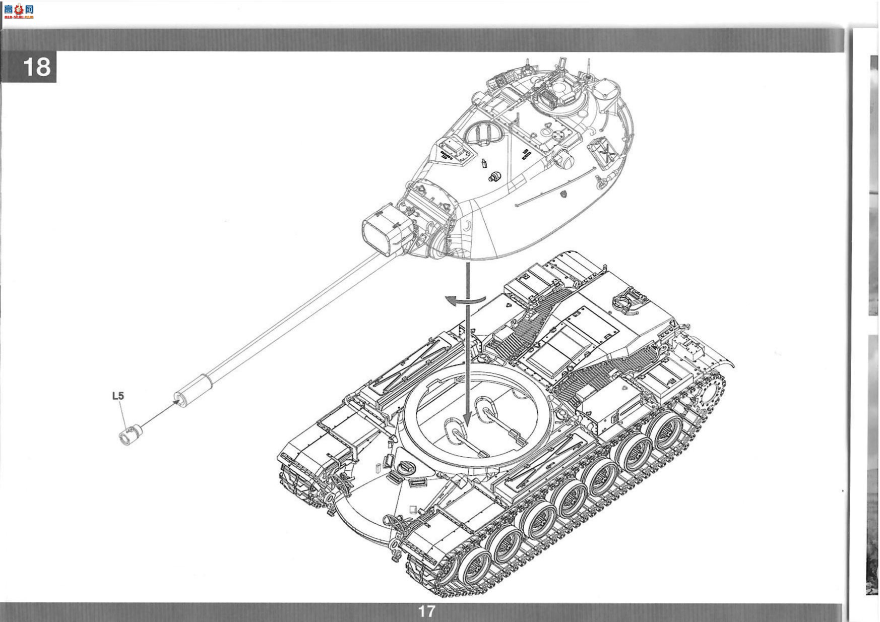 ����TAKOM ̹�� 2140 M103A2
