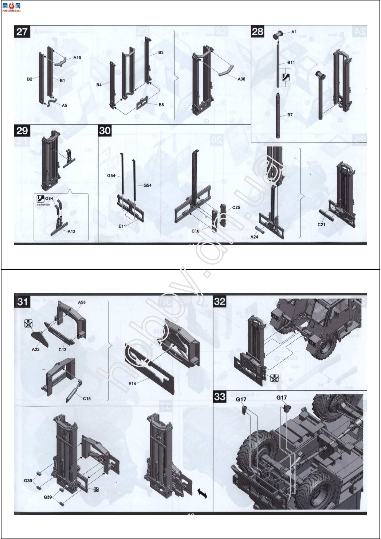 ����TAKOM ���̳� 2141 T3+���Ͳ泵FUG 2.5t